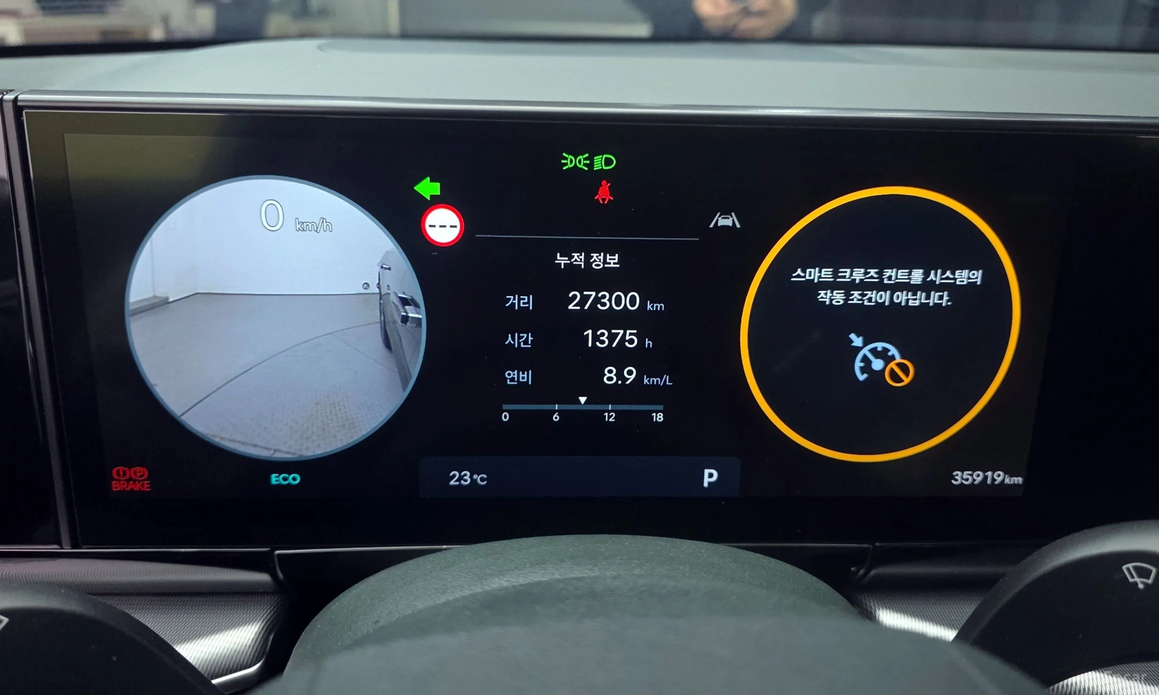 Hyundai Grandeur (GN7) превью 8