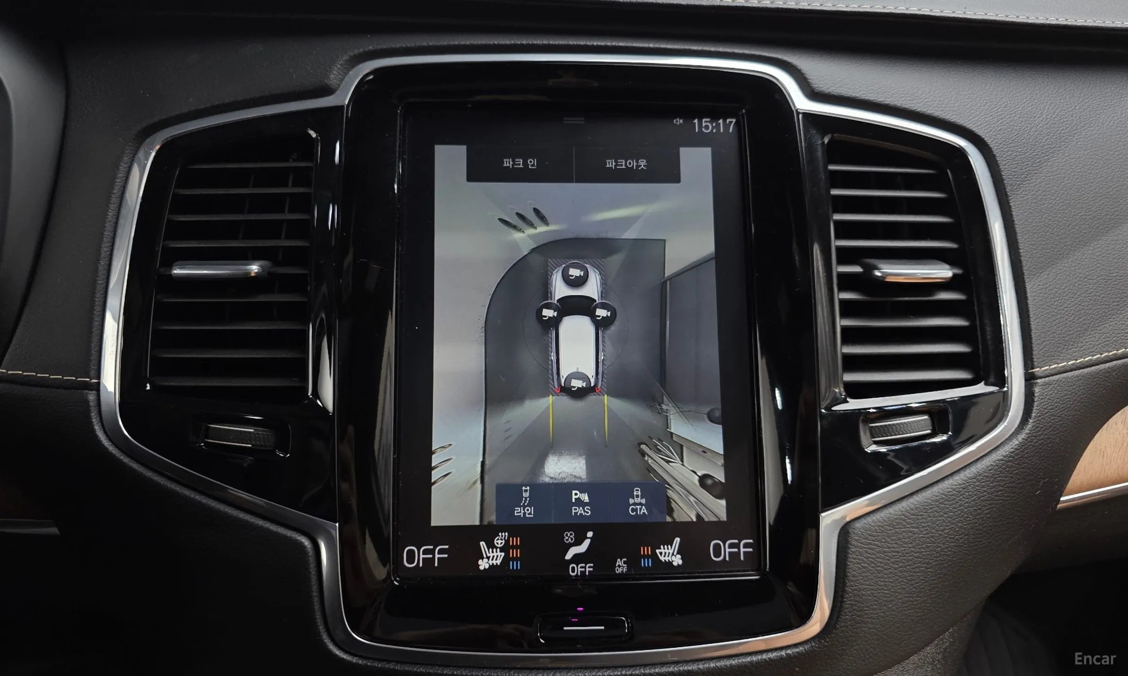 Volvo XC90 Gen 2 превью 16