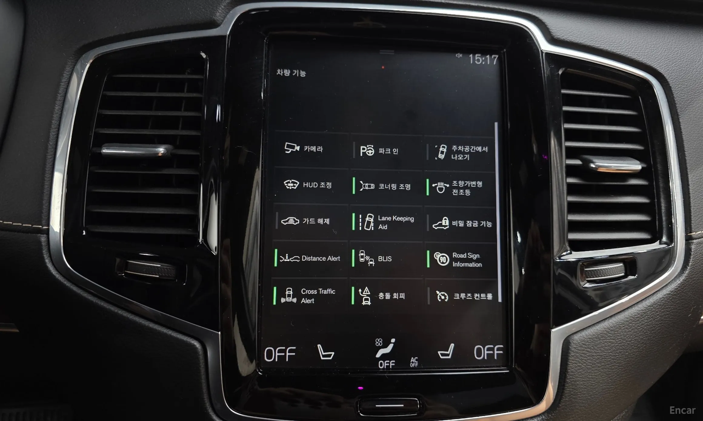 Volvo XC90 Gen 2 превью 17