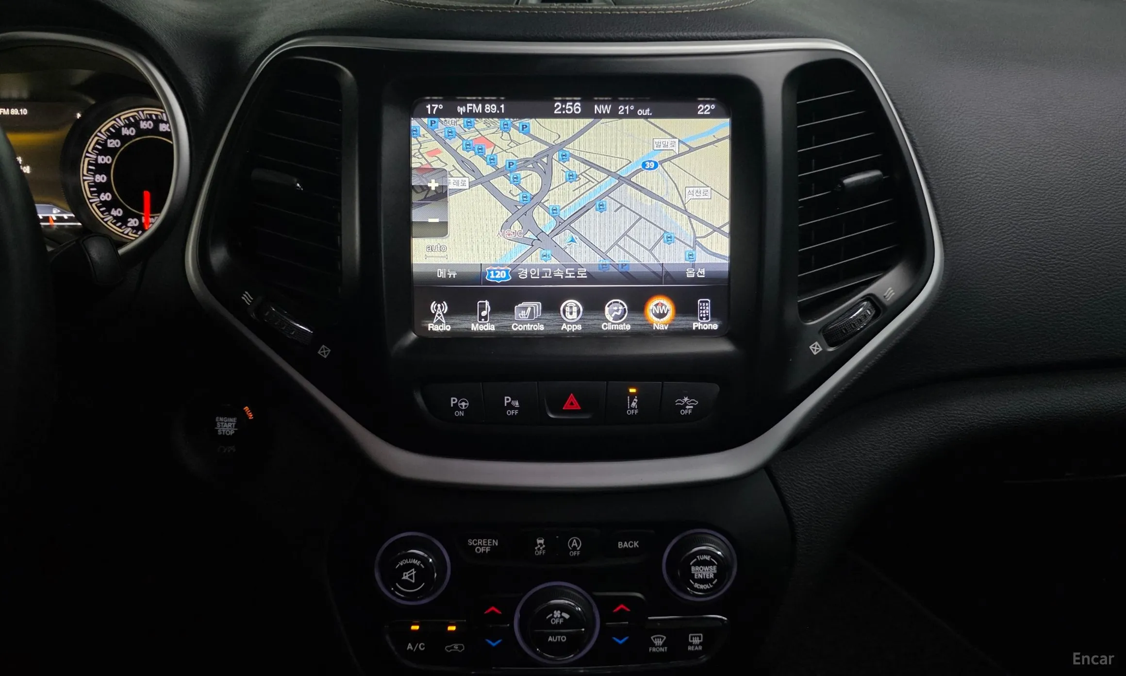 Jeep Cherokee (KL) превью 14