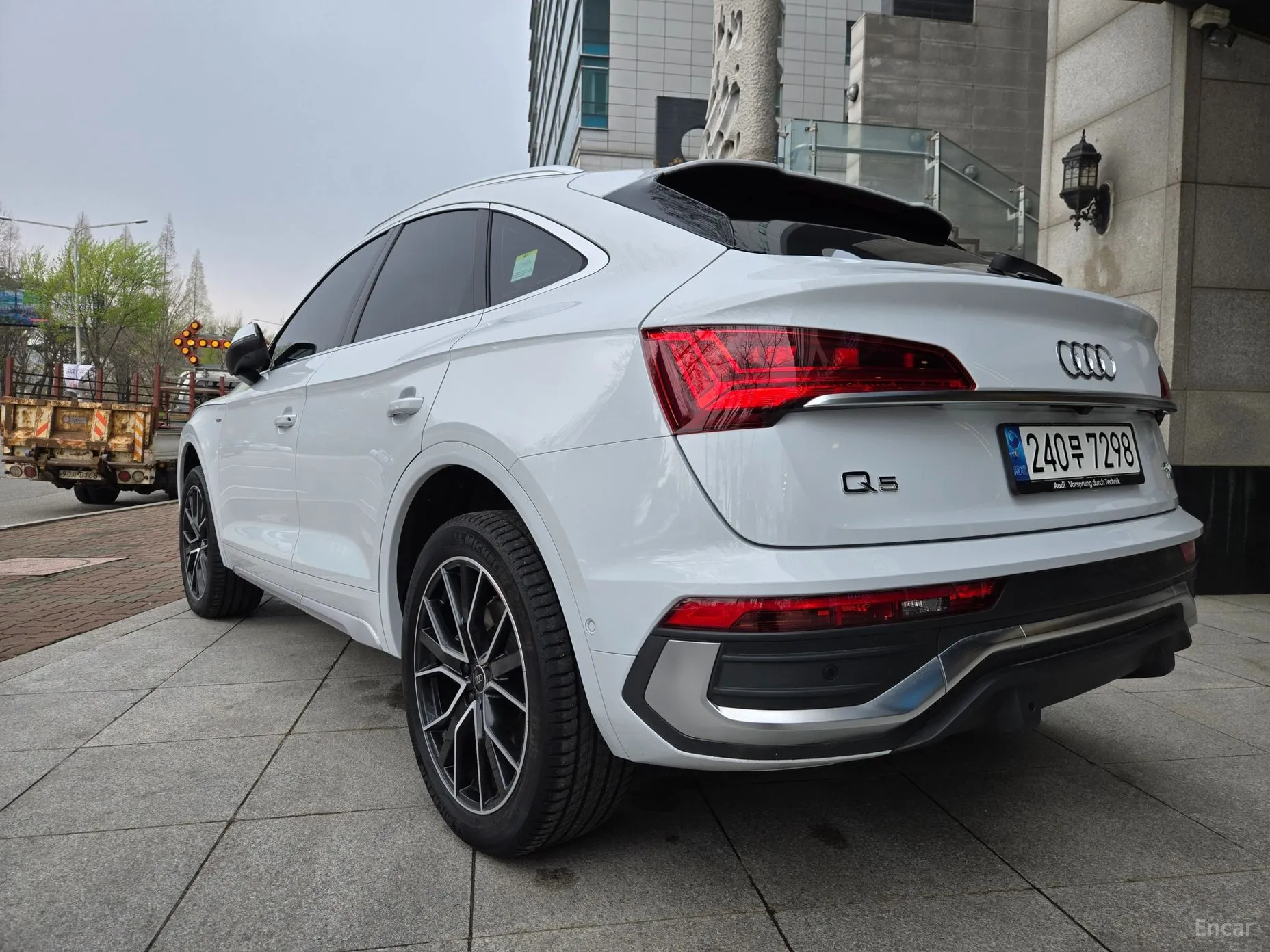 Audi Q5 (FY)