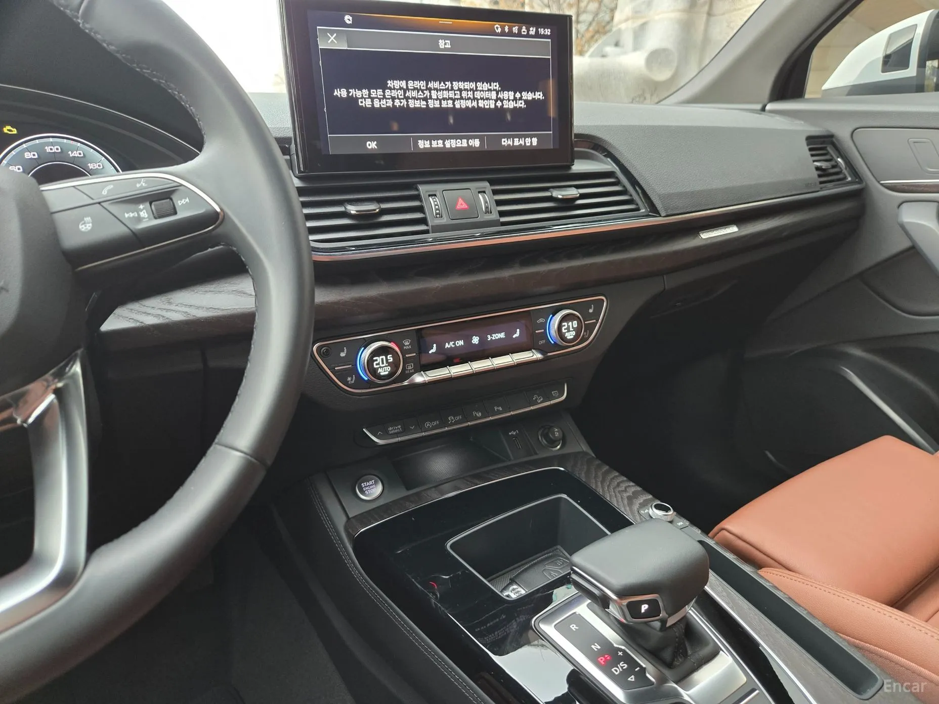 Audi Q5 (FY) превью 16