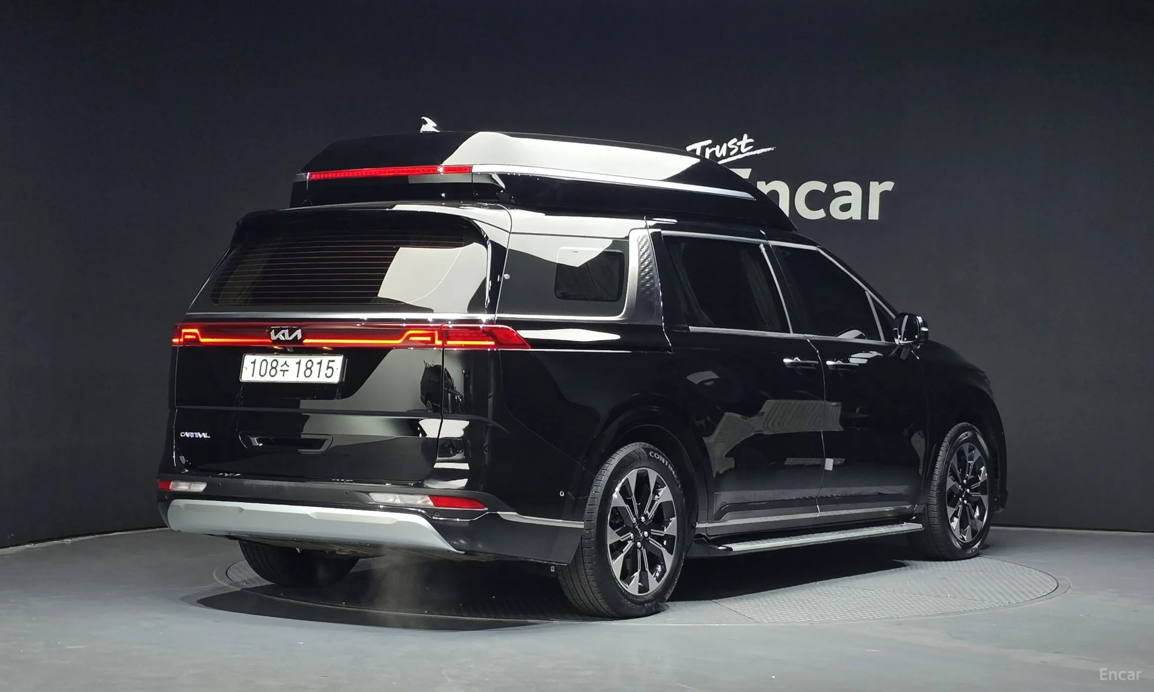 Kia Carnival Gen 4