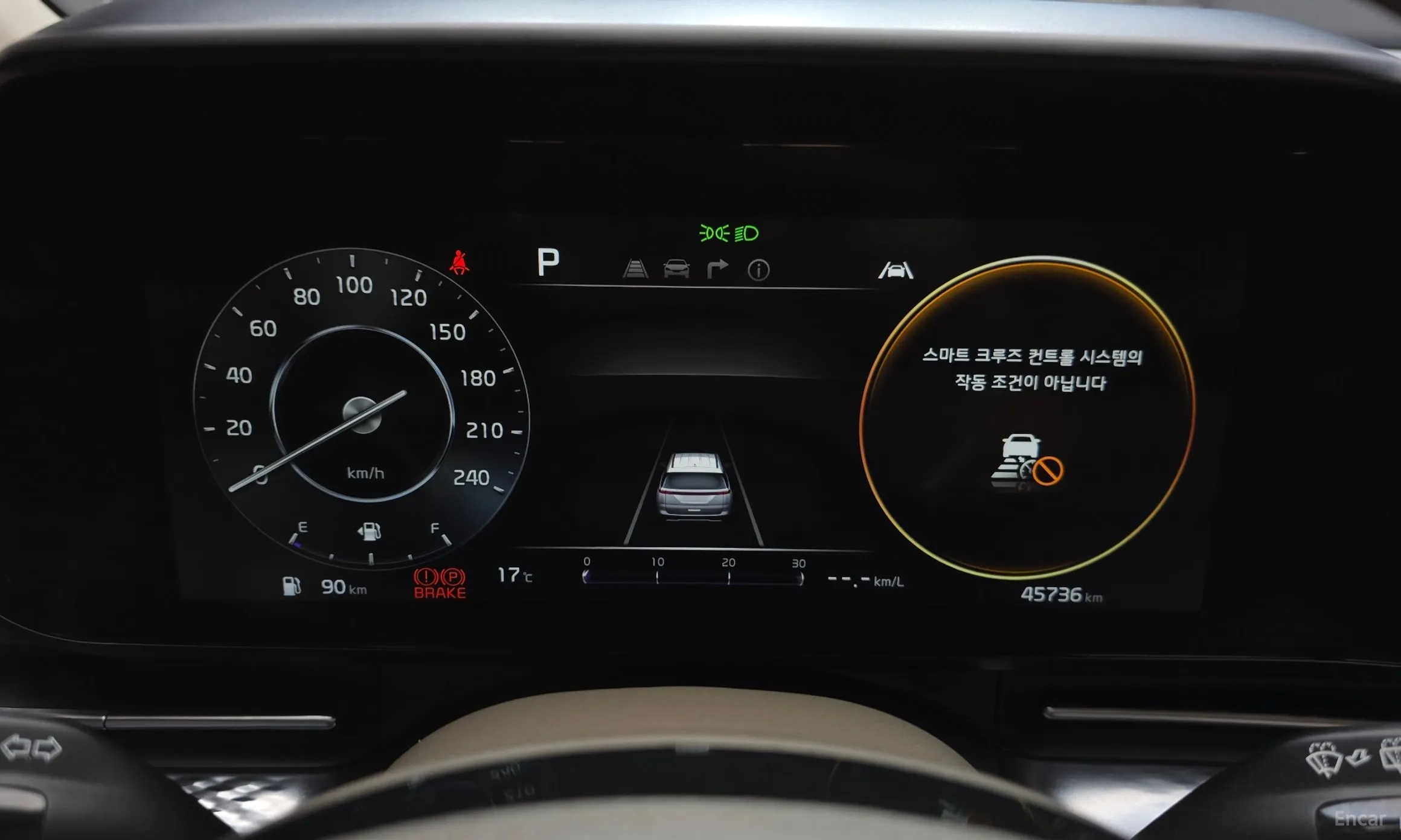 Kia Carnival Gen 4 превью 8