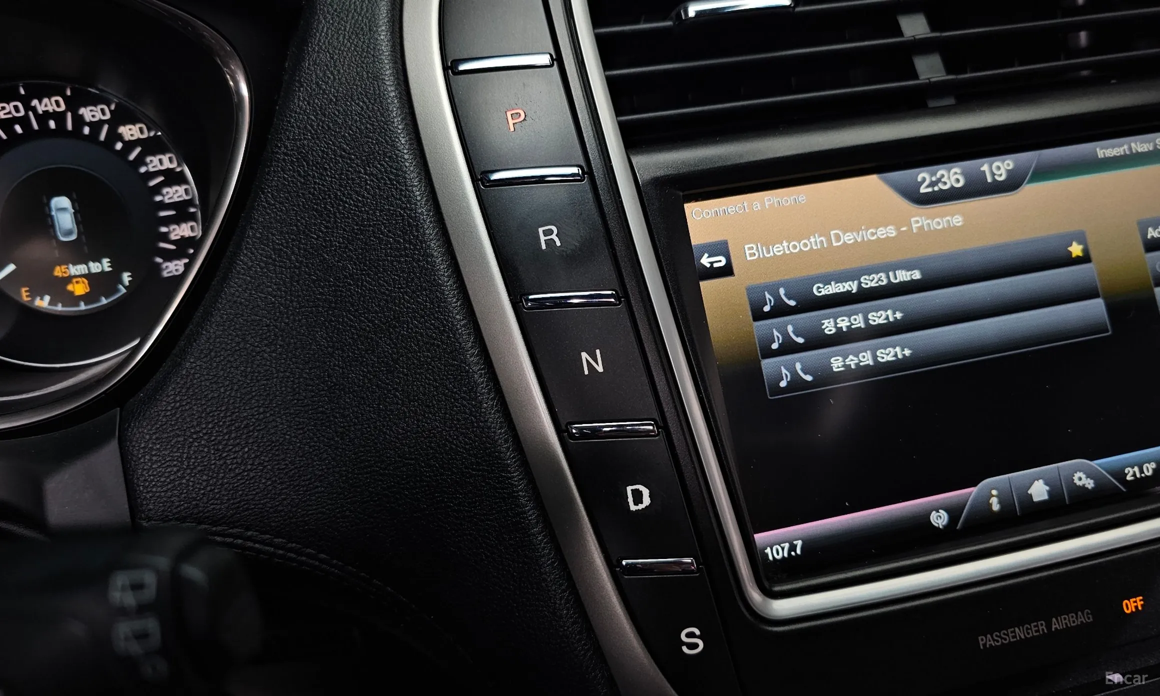 Lincoln MKX 2nd Generation превью 9
