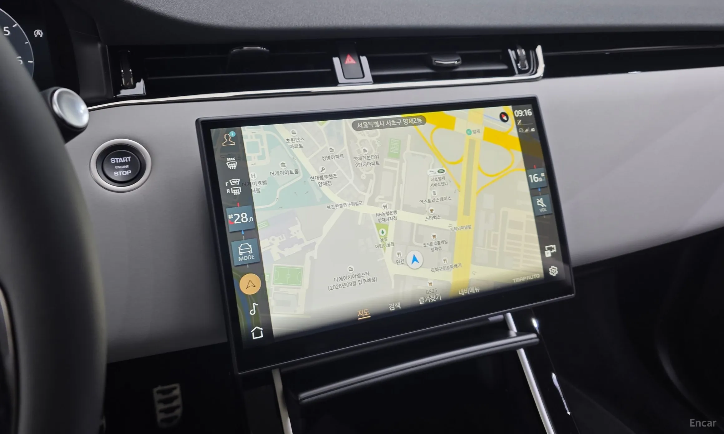 Land Rover Range Rover Evoque 2nd Generation превью 14