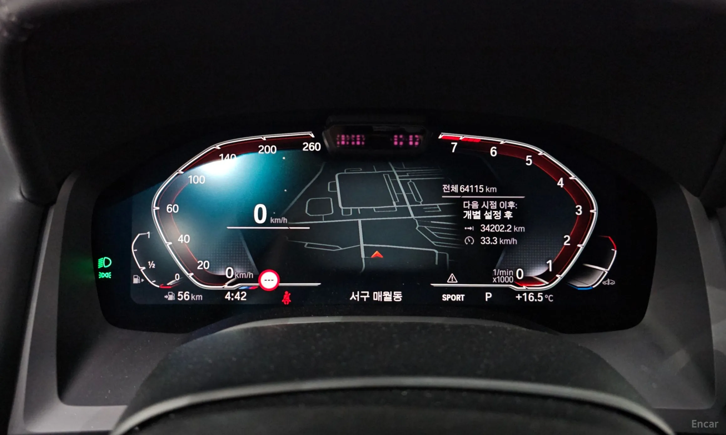 BMW 8-series (G15) превью 8