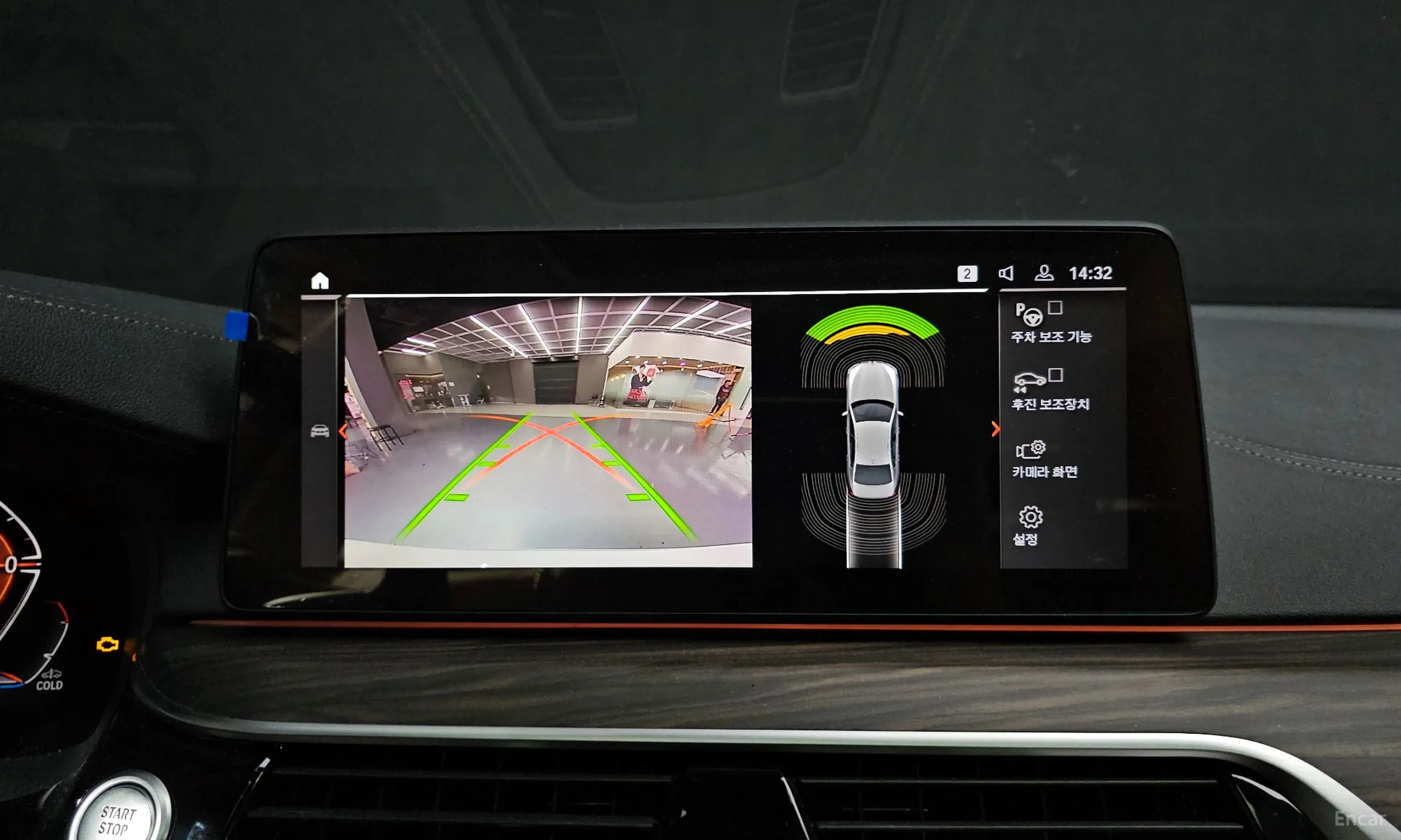 BMW 5 Series (G30) превью 14