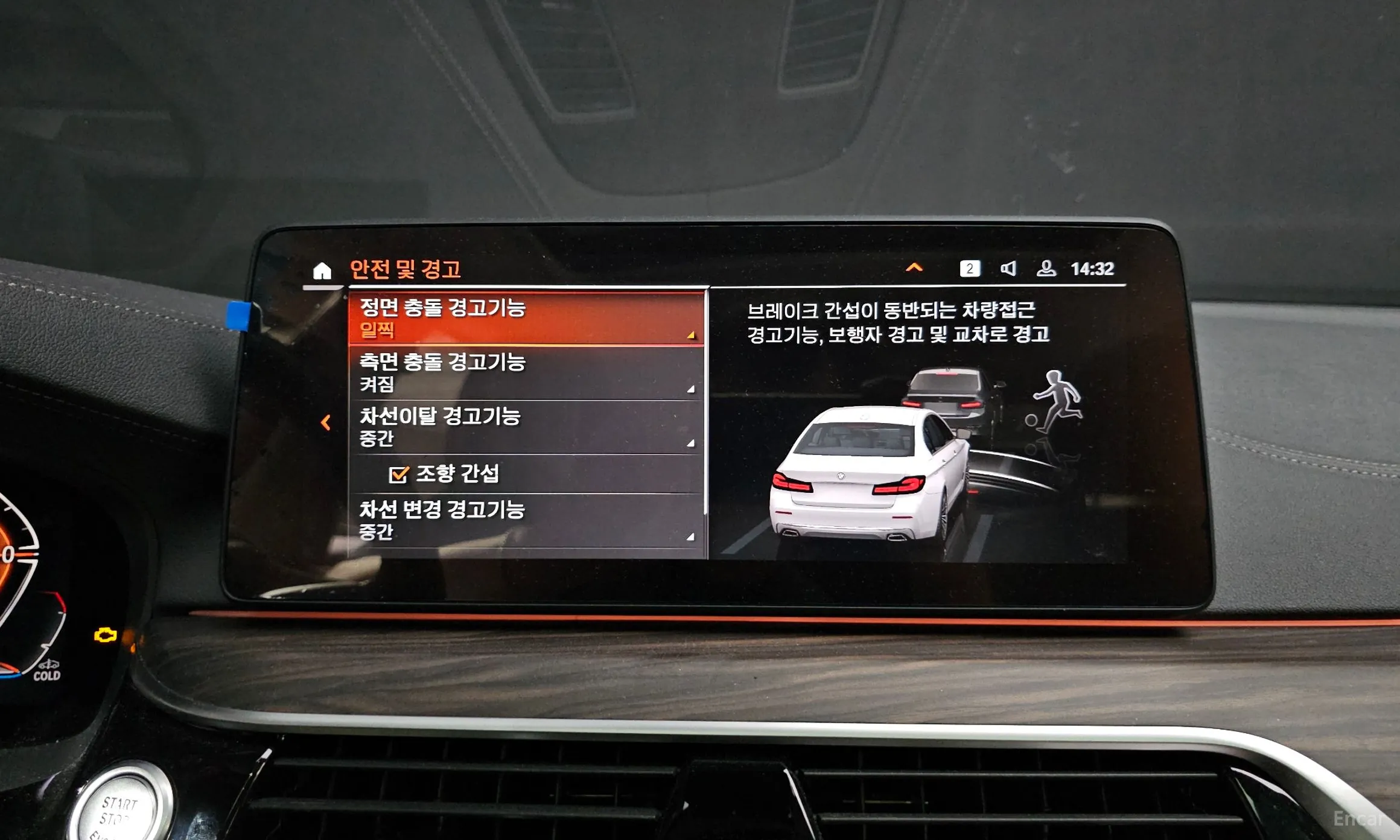 BMW 5 Series (G30) превью 15
