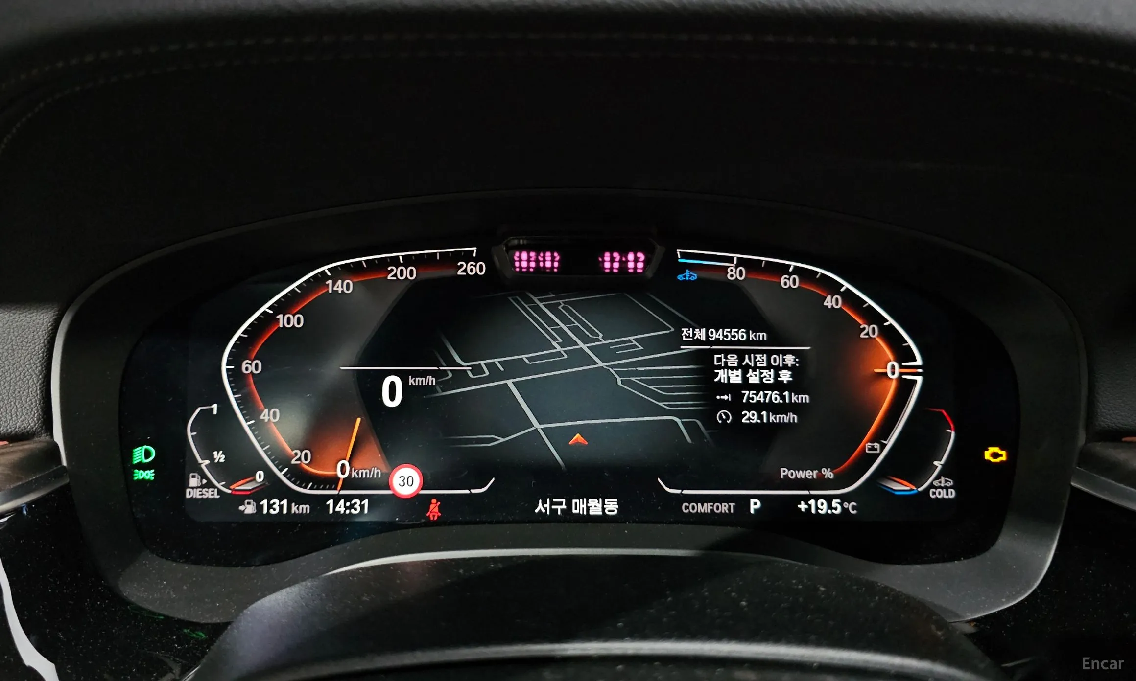 BMW 5 Series (G30) превью 8