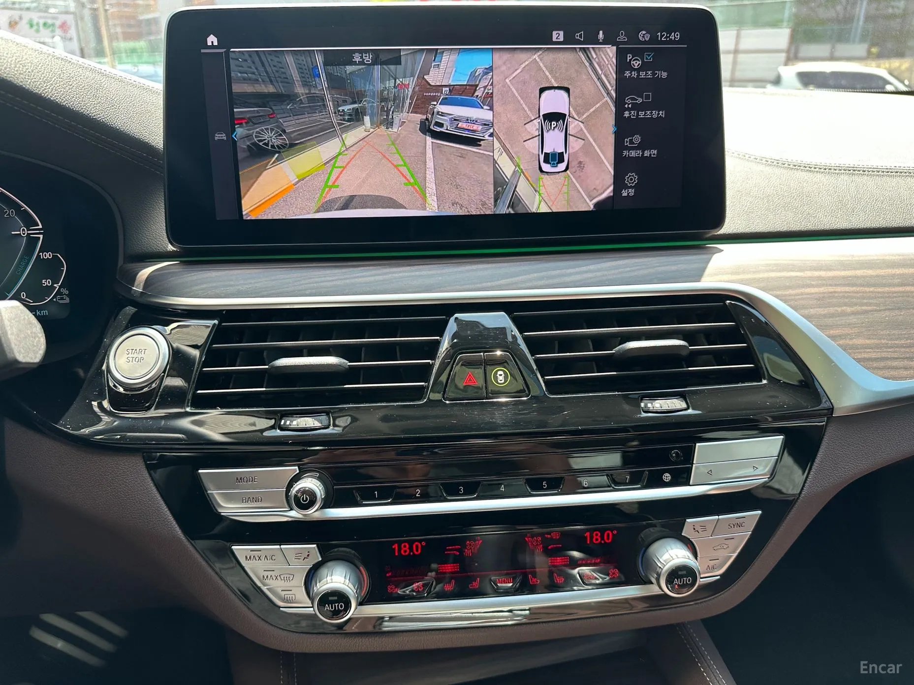 BMW 5 Series (G30) превью 18