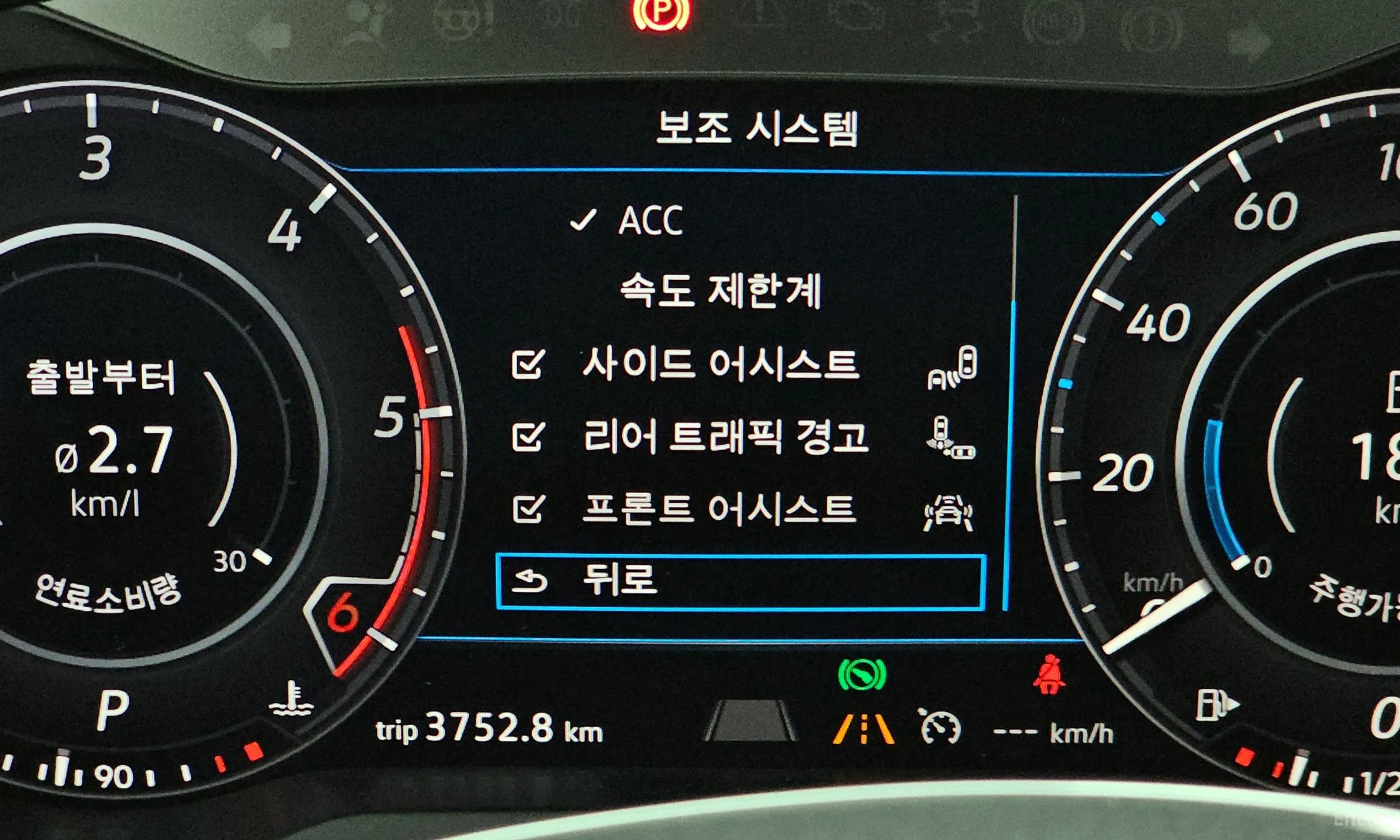 Volkswagen Ateon превью 15
