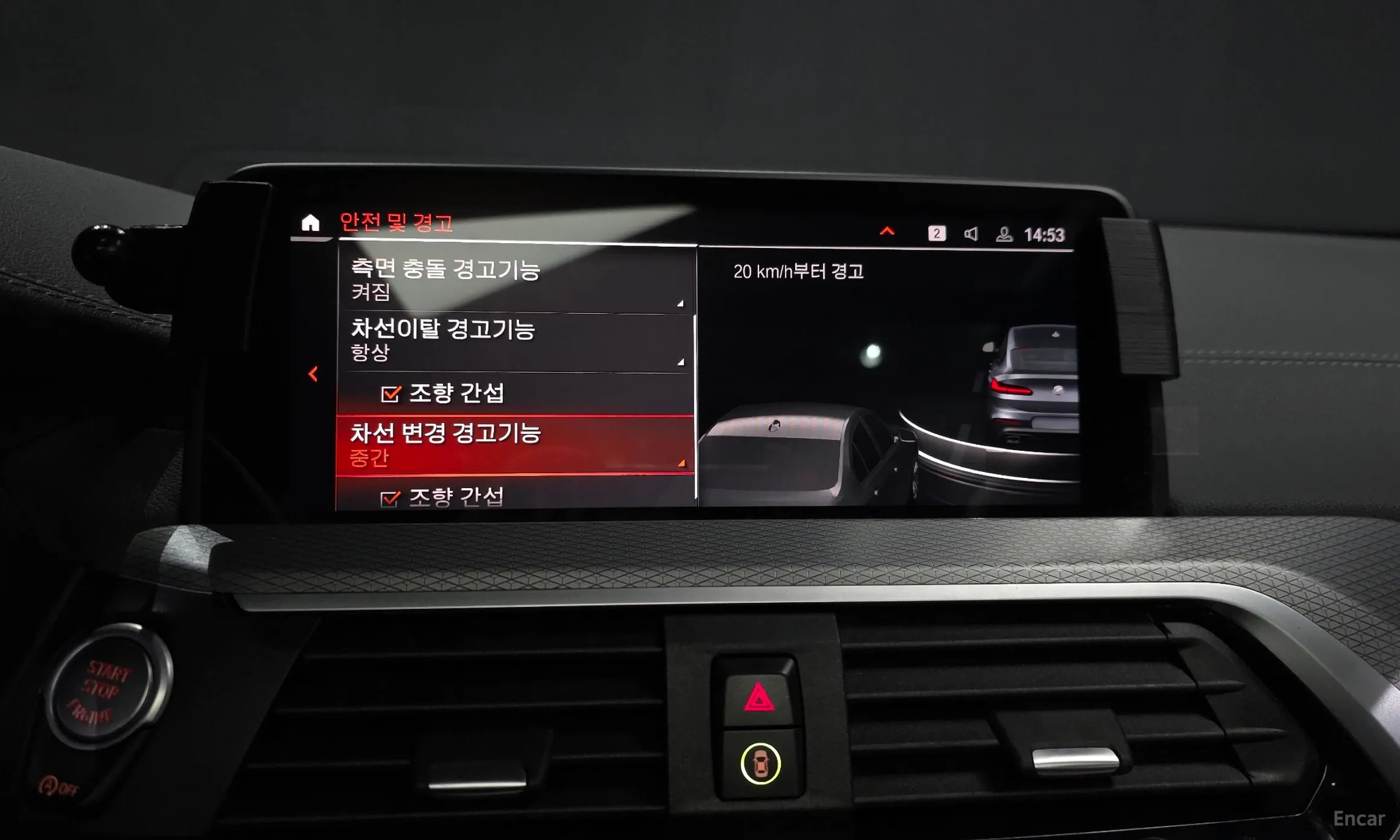 BMW X4 (G02) превью 16