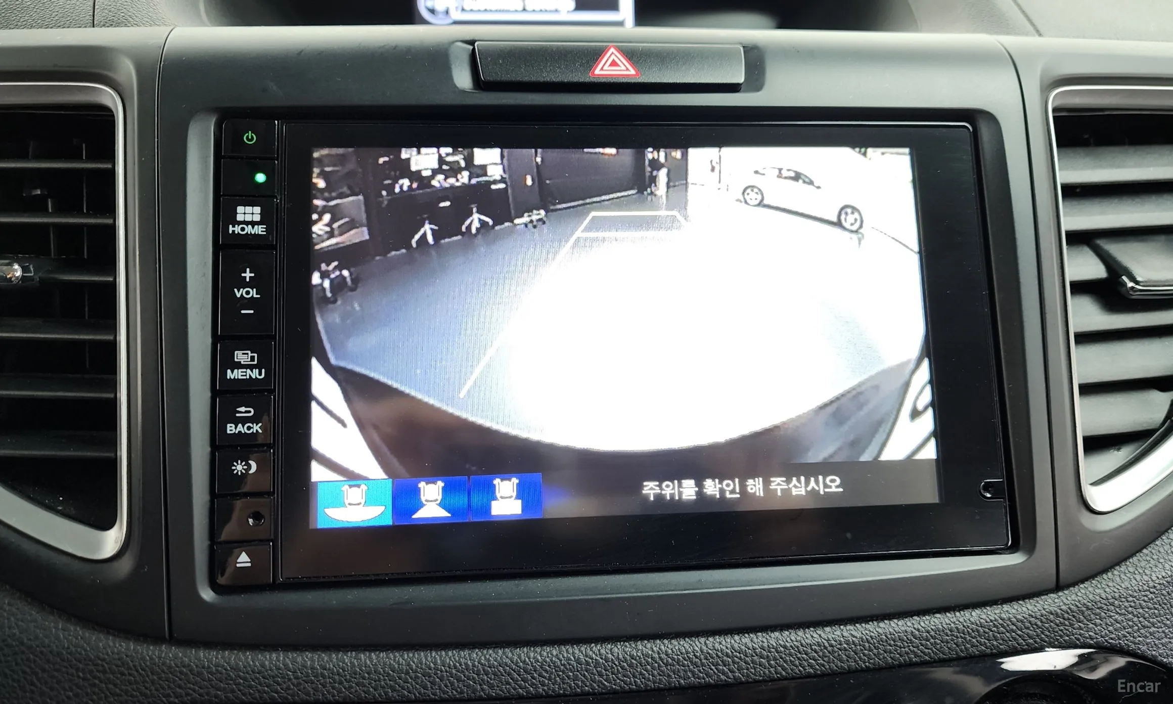 Honda New CR-V превью 14