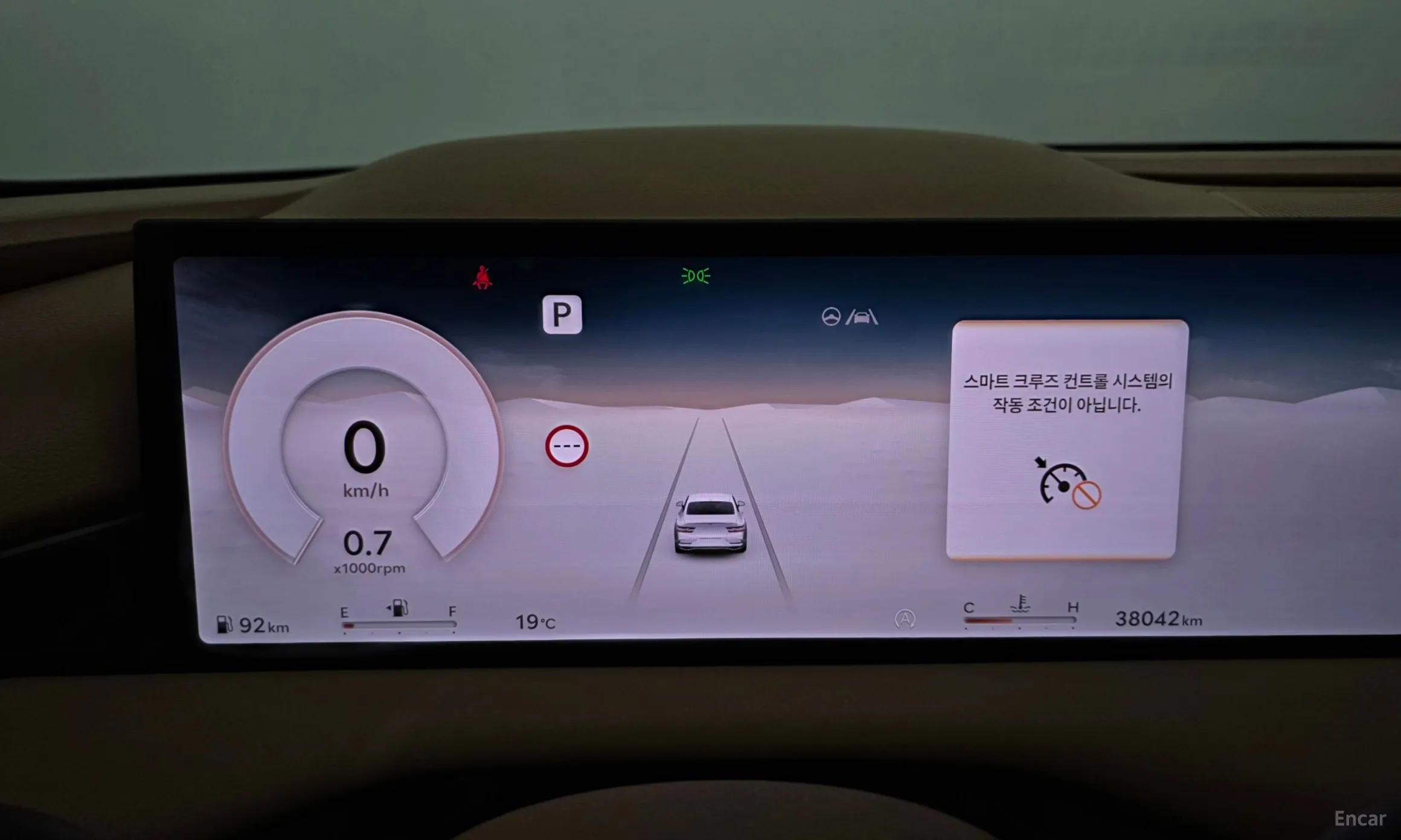 Genesis G80 (RG3) превью 8