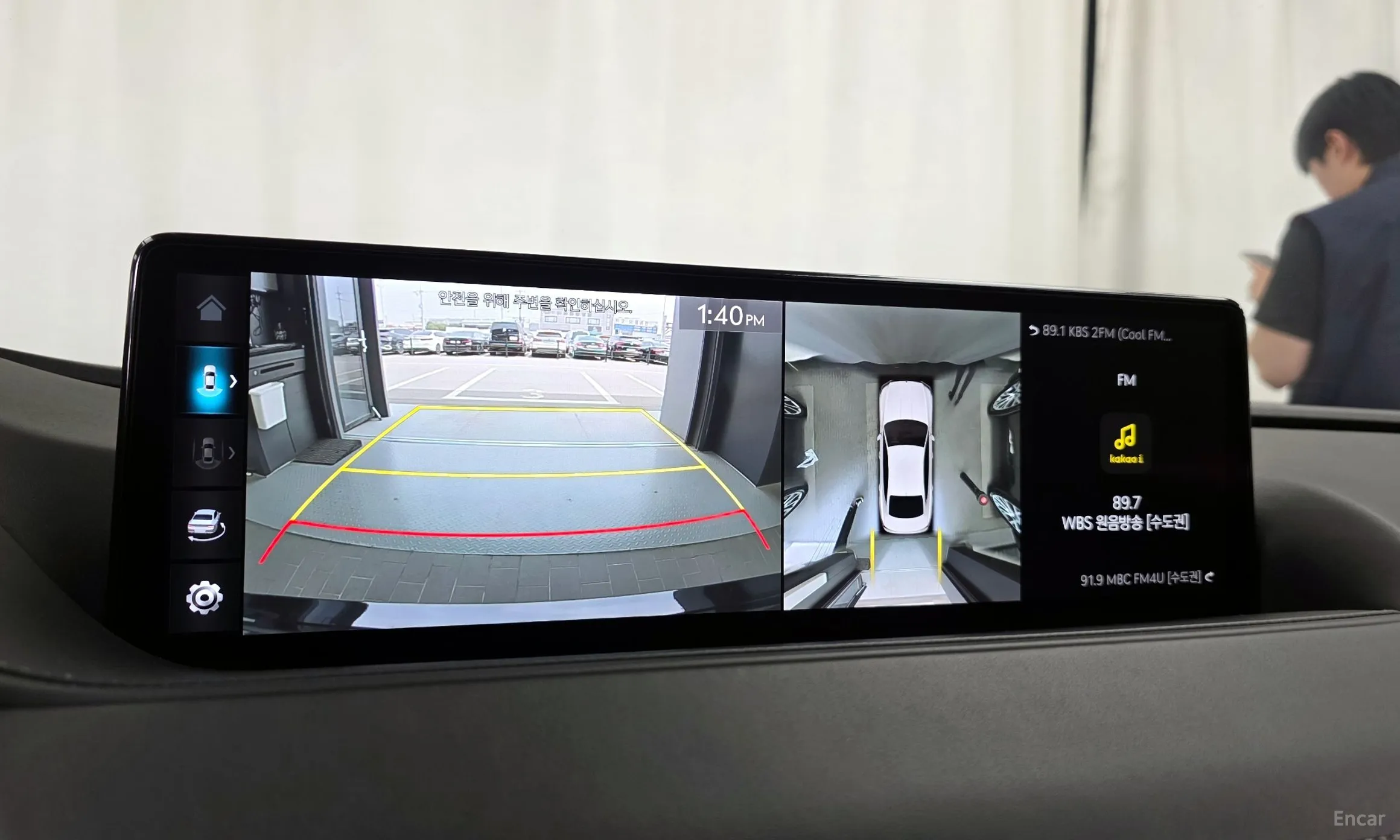 Genesis G80 (RG3) превью 15