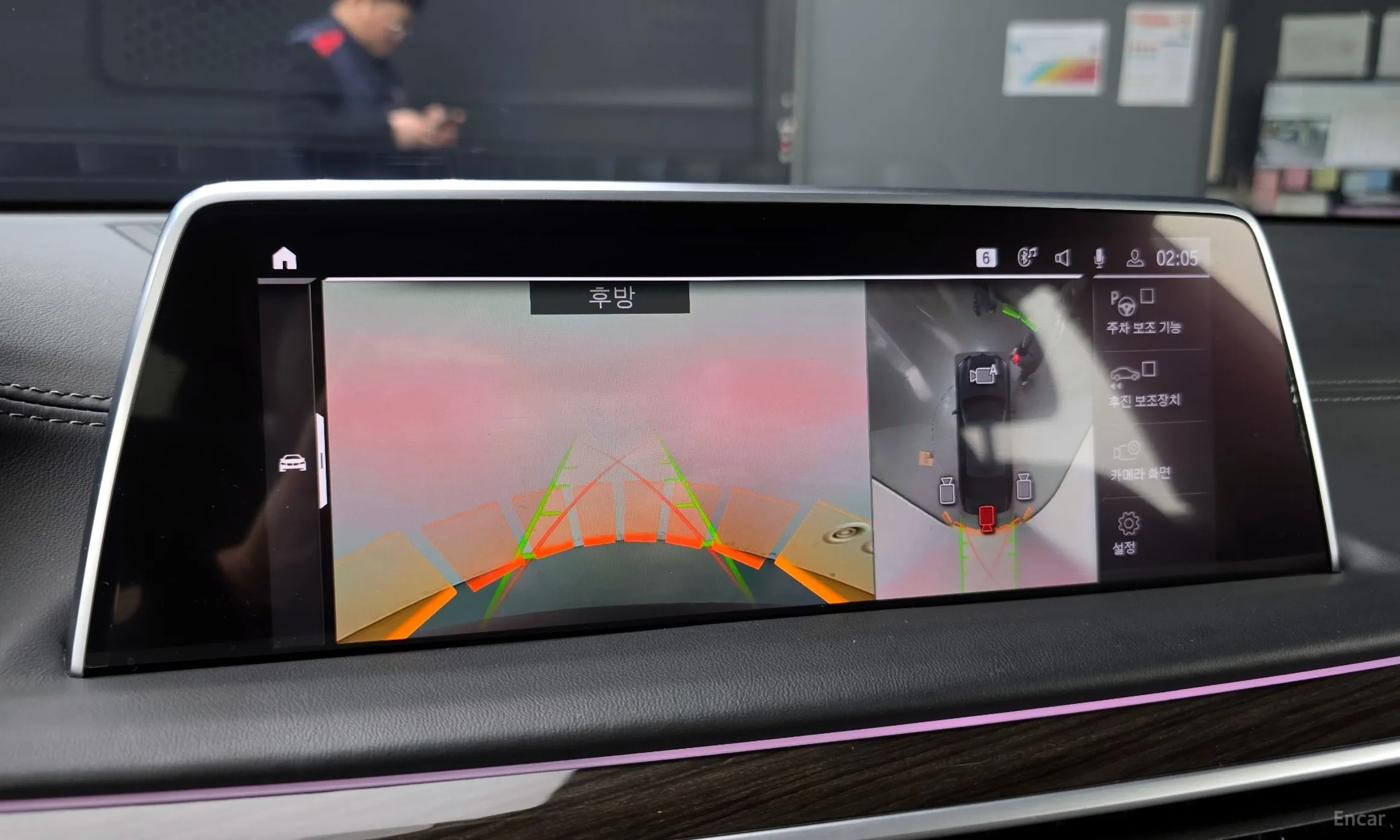 BMW 7 Series (G11) превью 17