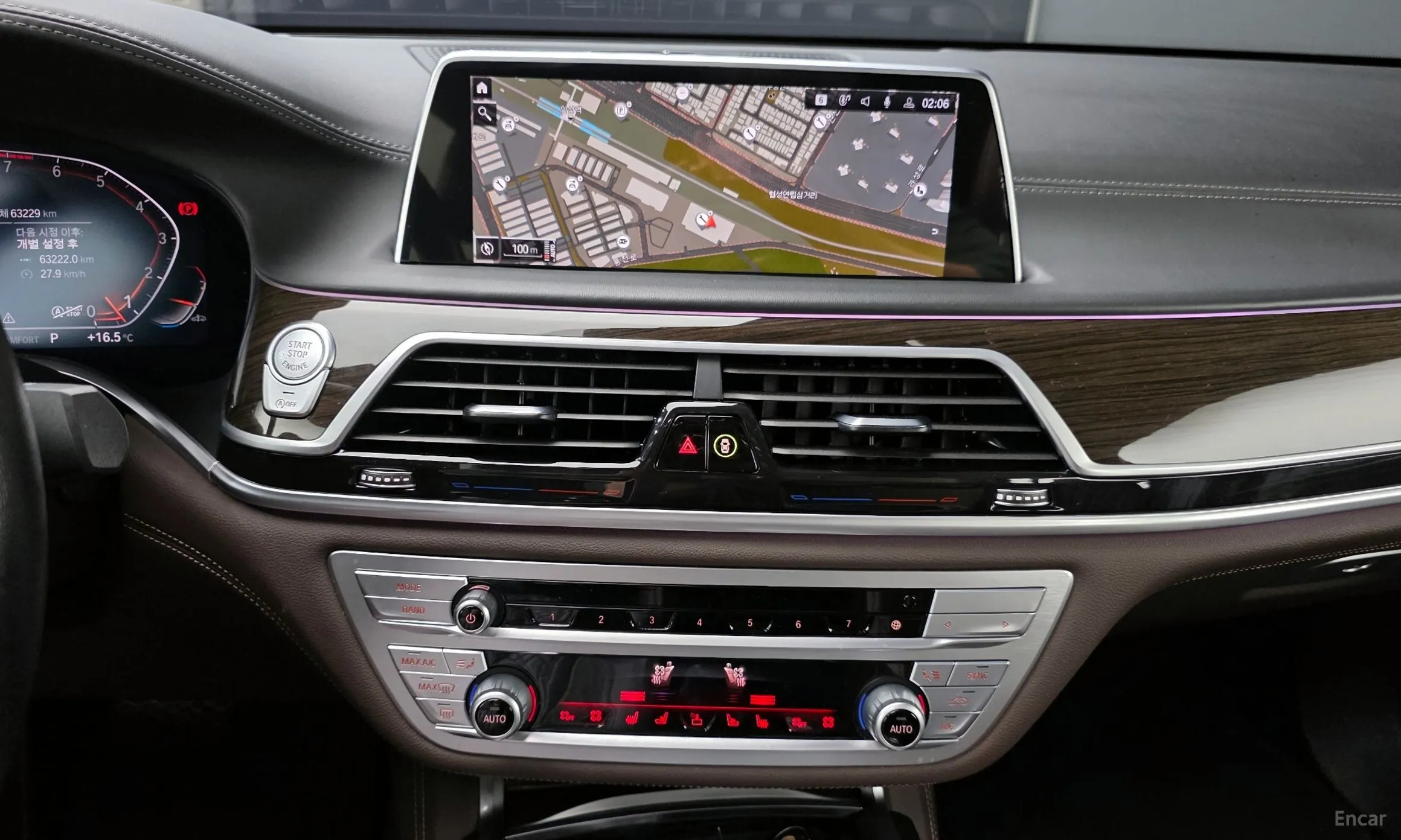 BMW 7 Series (G11) превью 18