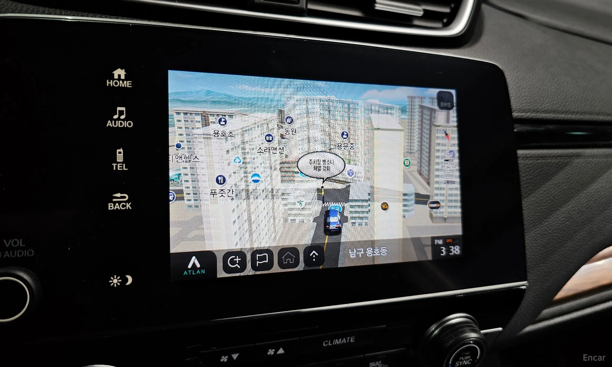 Honda CR-V 5th generation превью 14