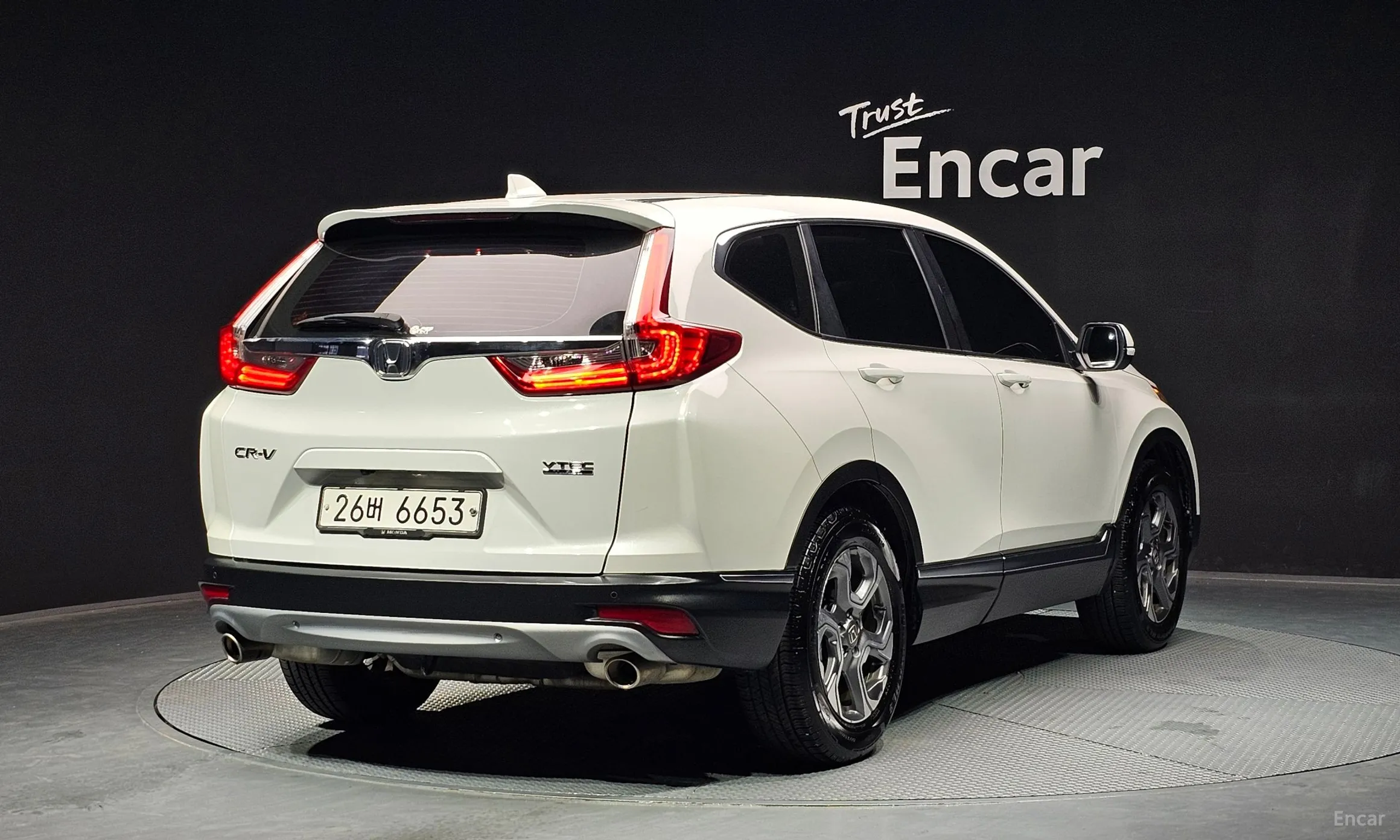 Honda CR-V 5th generation