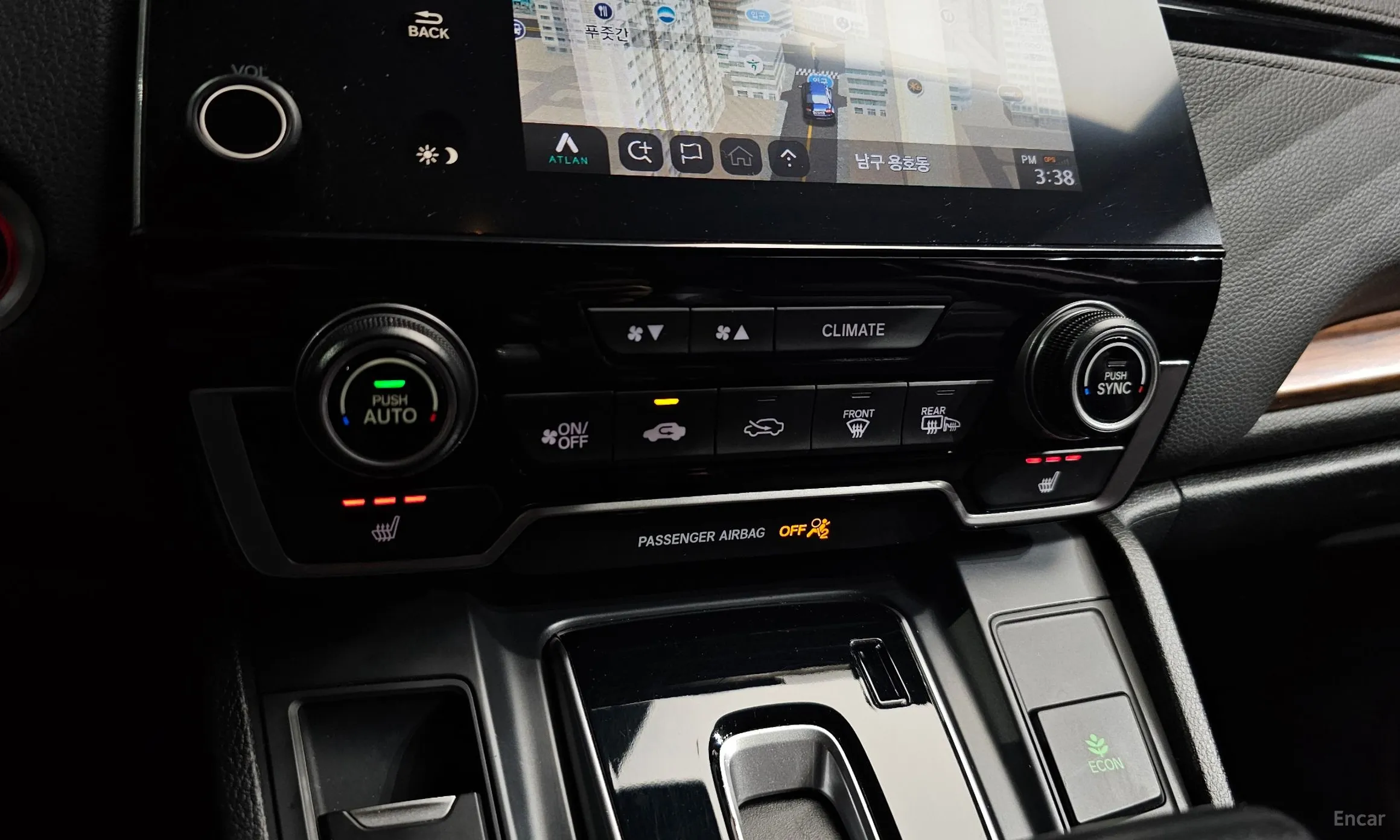 Honda CR-V 5th generation превью 16