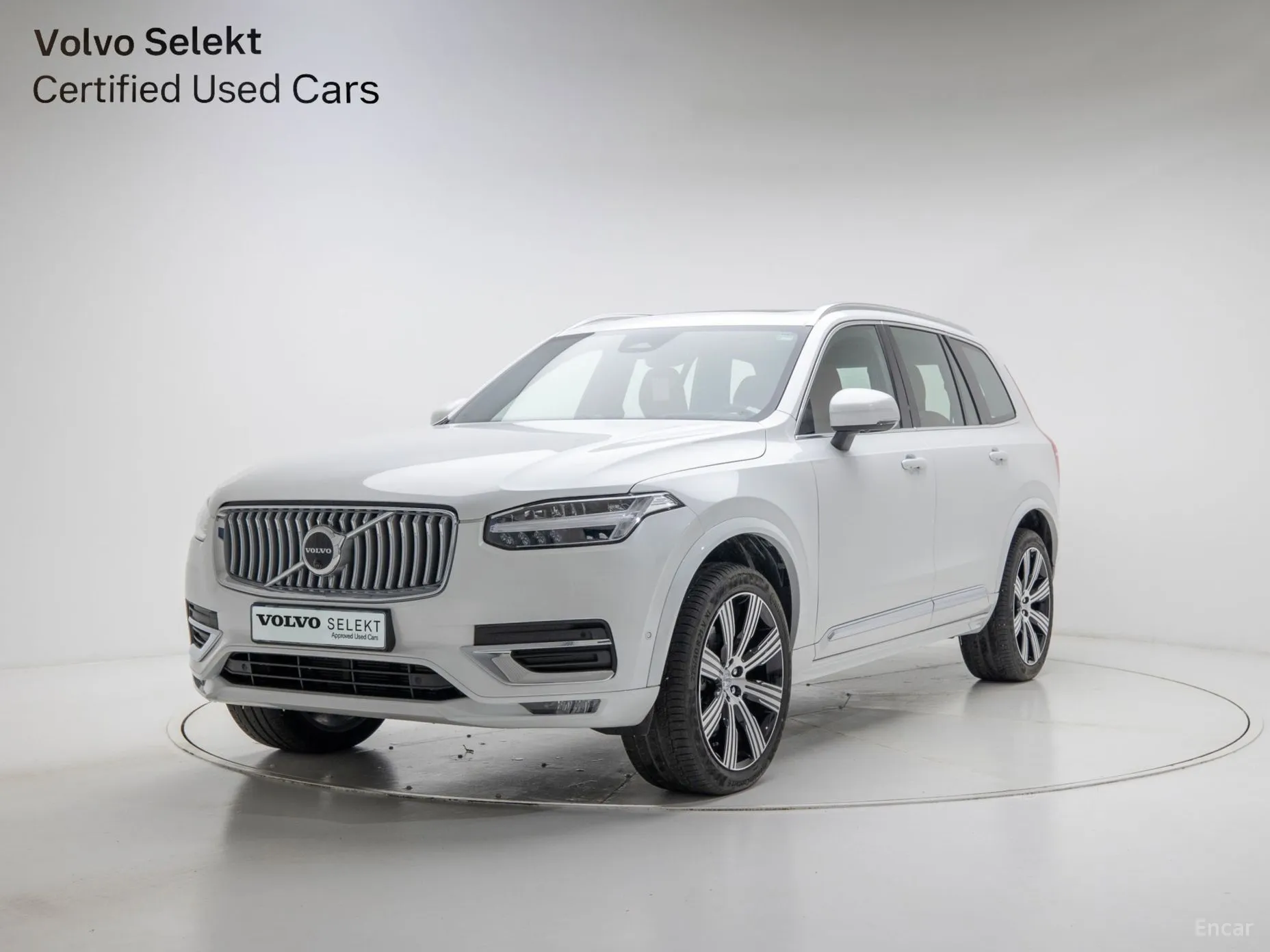 Volvo XC90 Gen 2