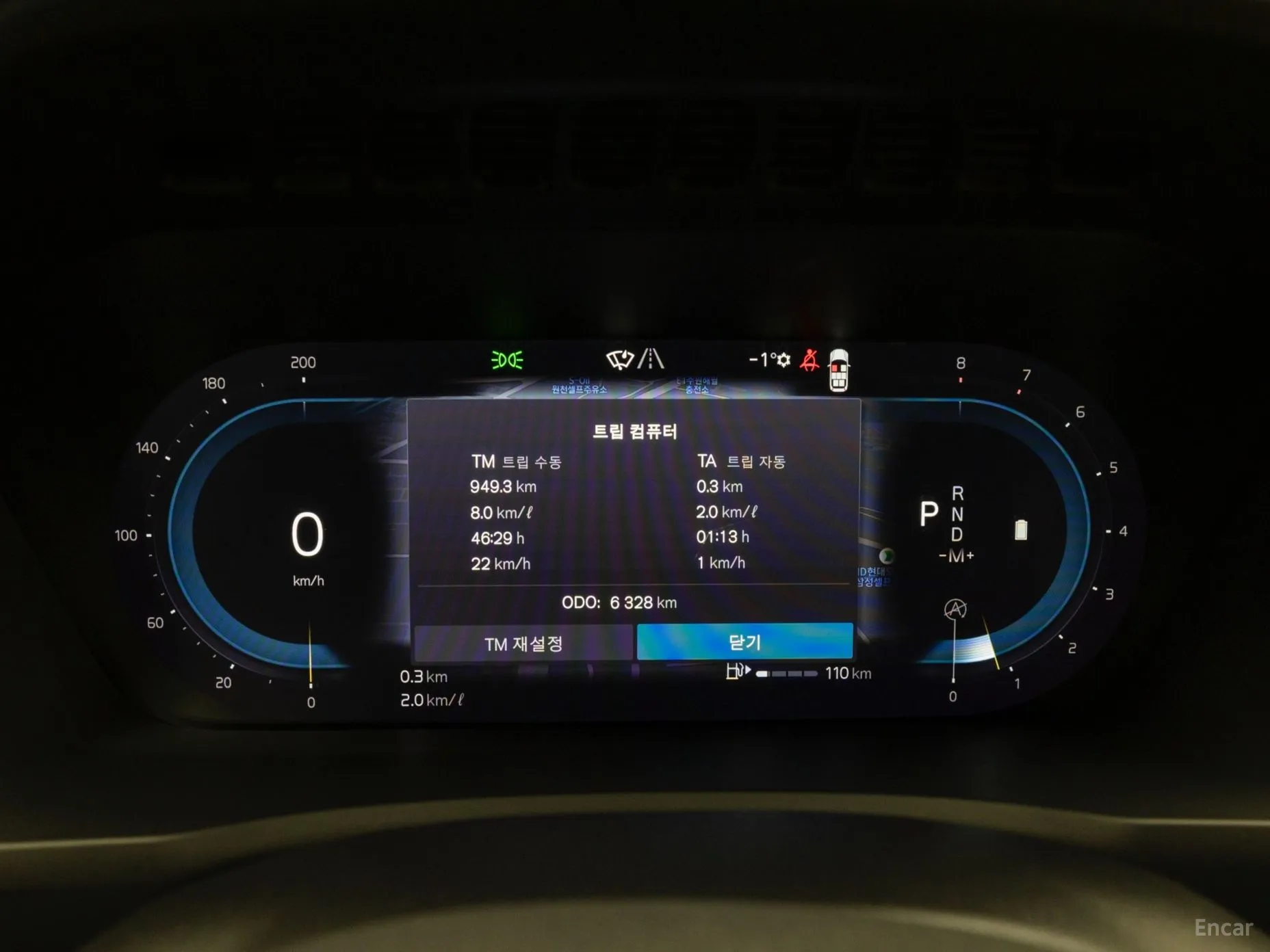 Volvo XC90 Gen 2 превью 7