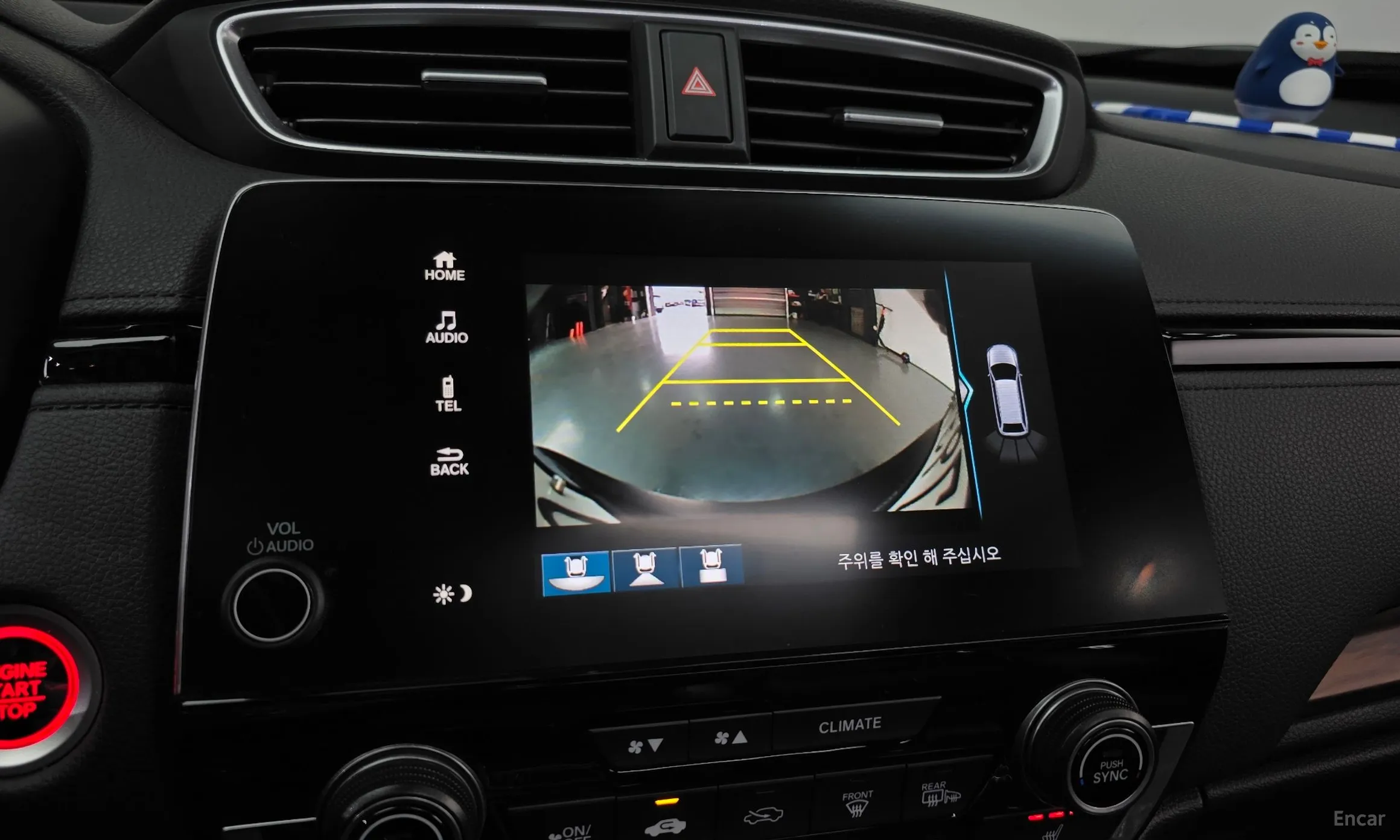 Honda CR-V 5th generation превью 14