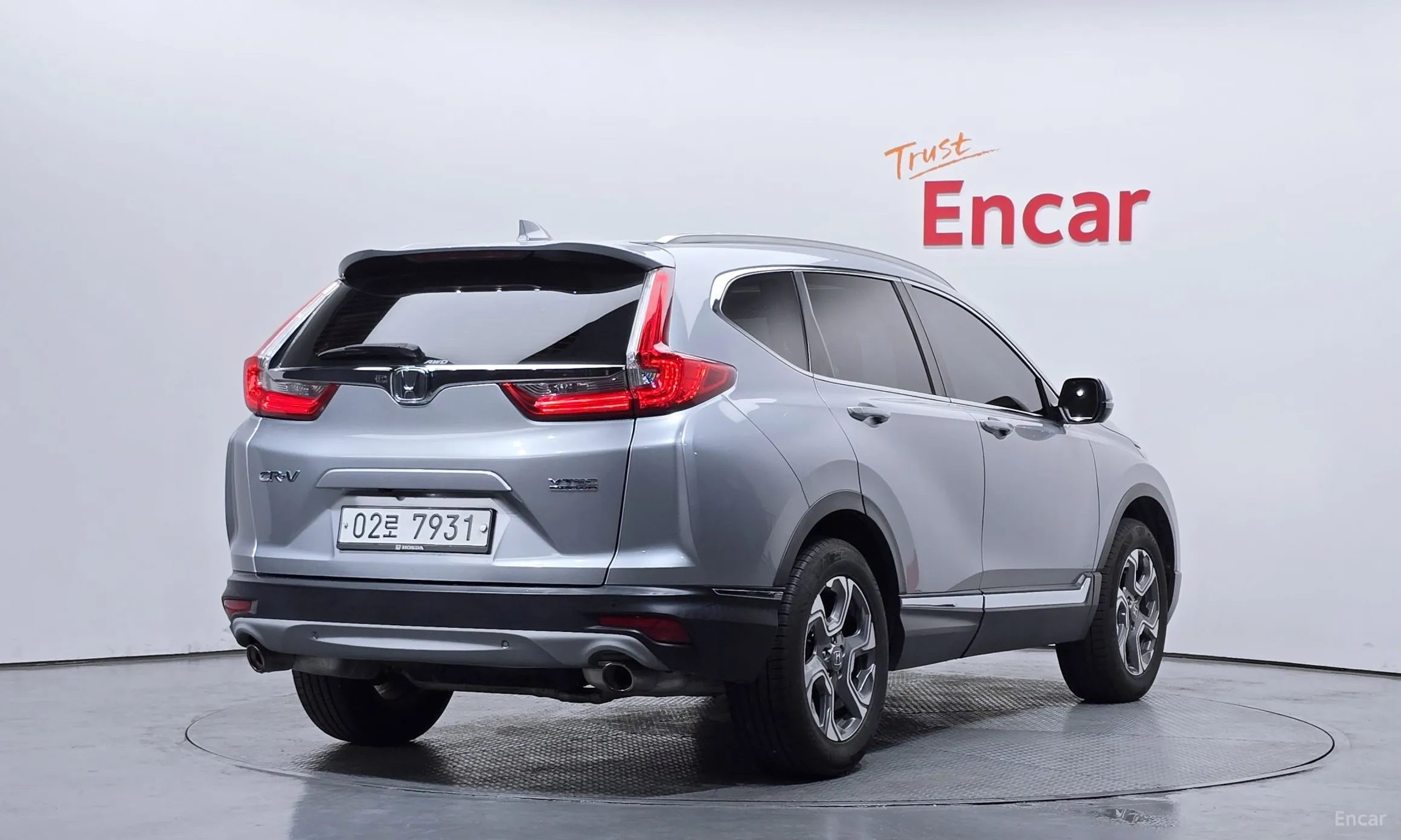 Honda CR-V 5th generation
