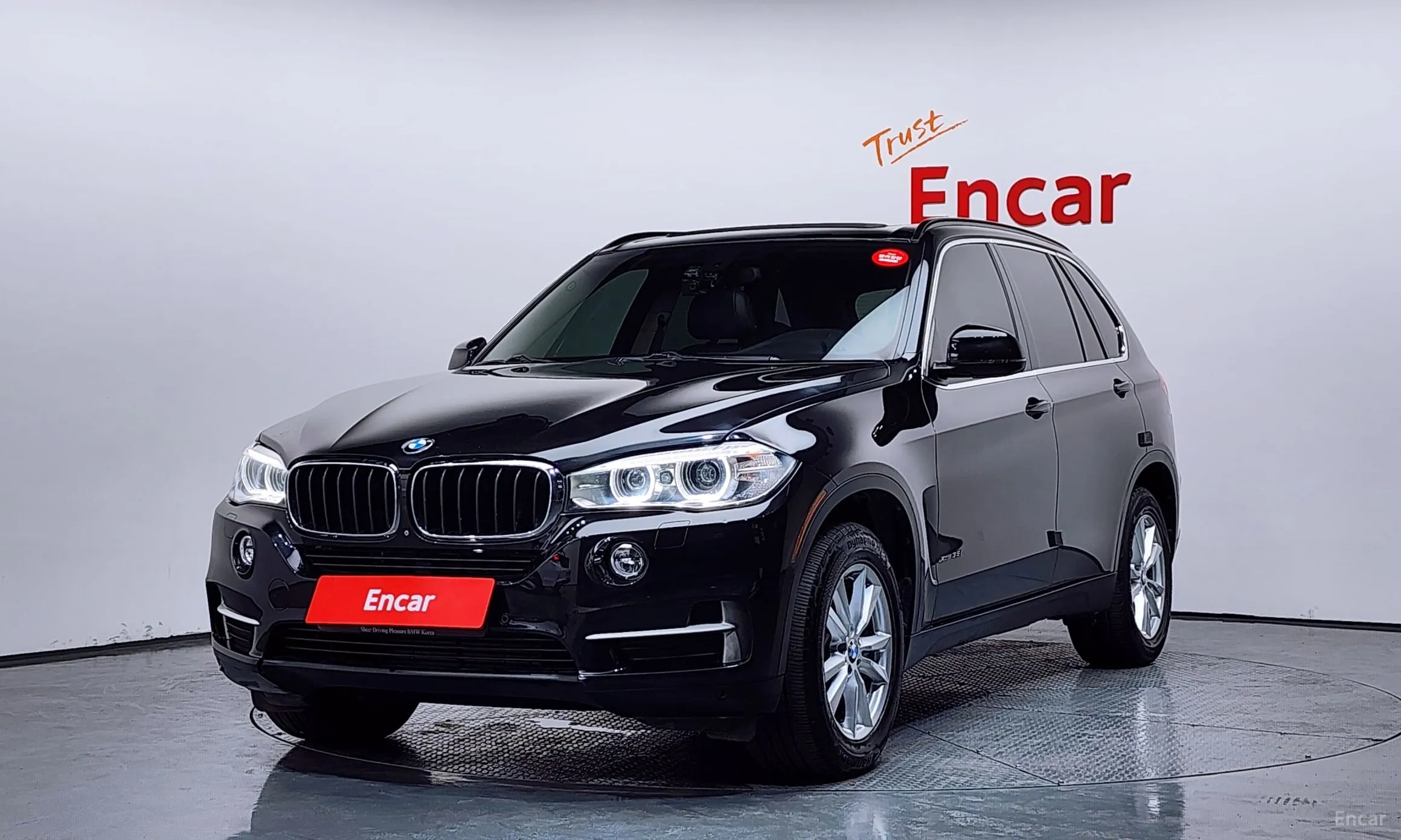 BMW X5 (F15)