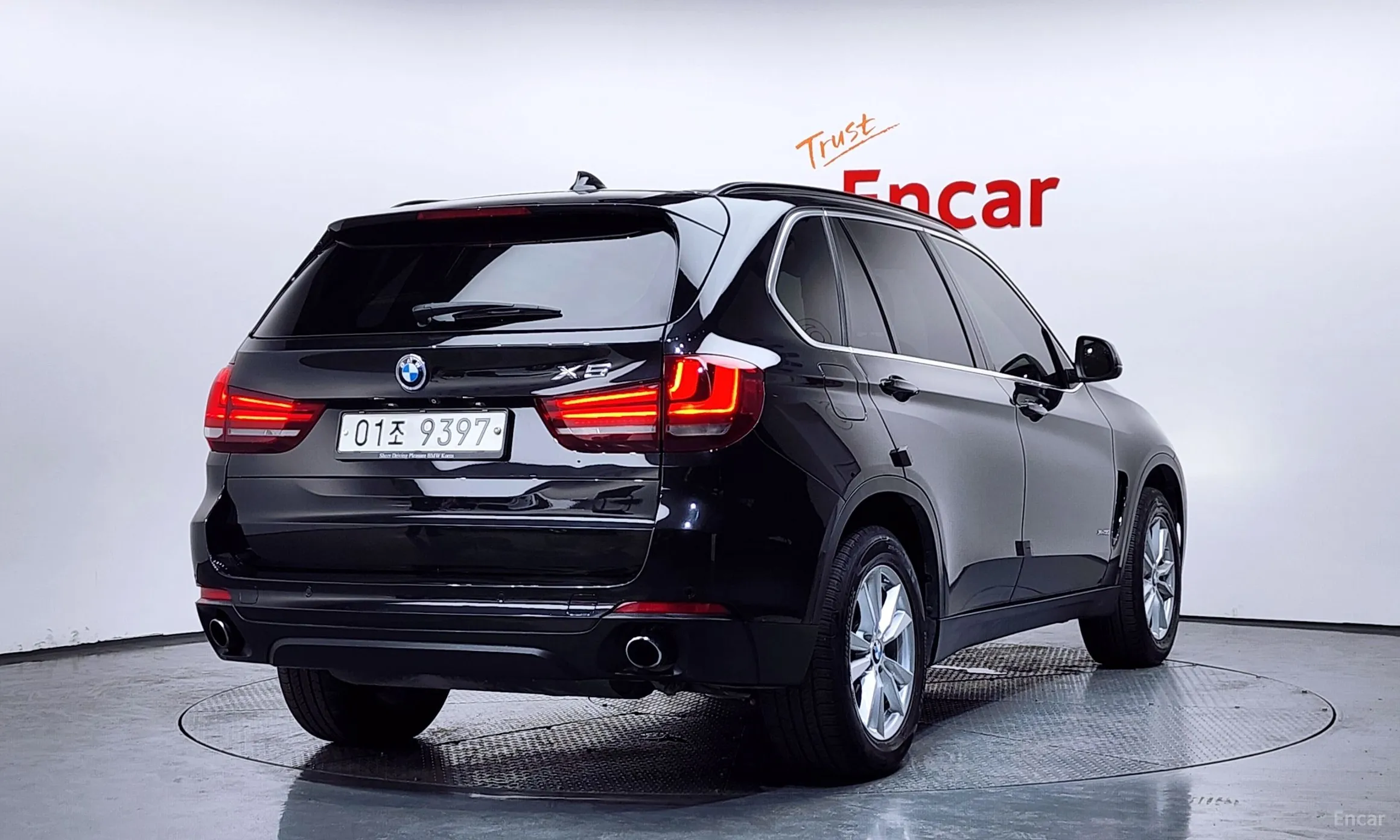 BMW X5 (F15)