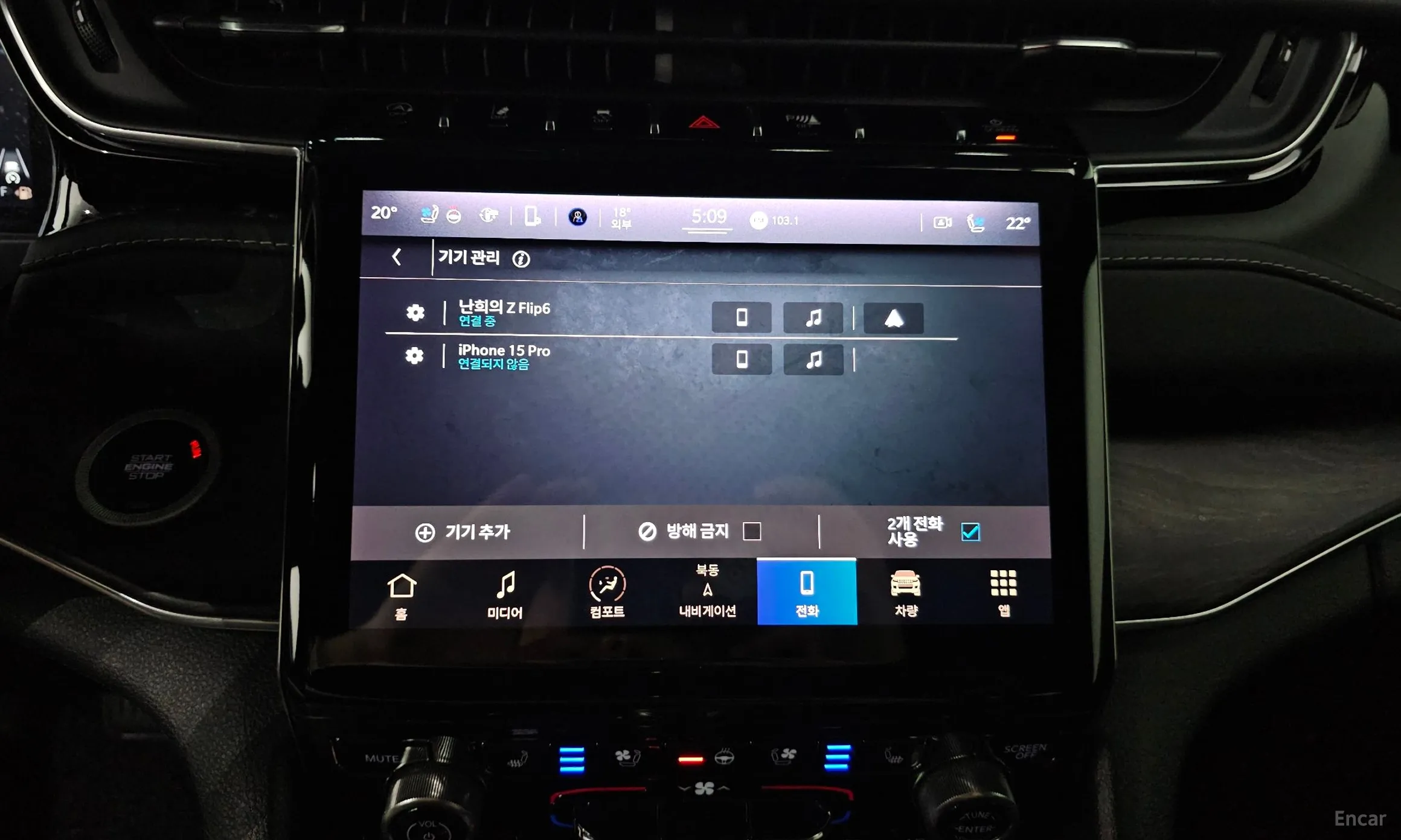 Jeep Grand Cherokee (WL) превью 16