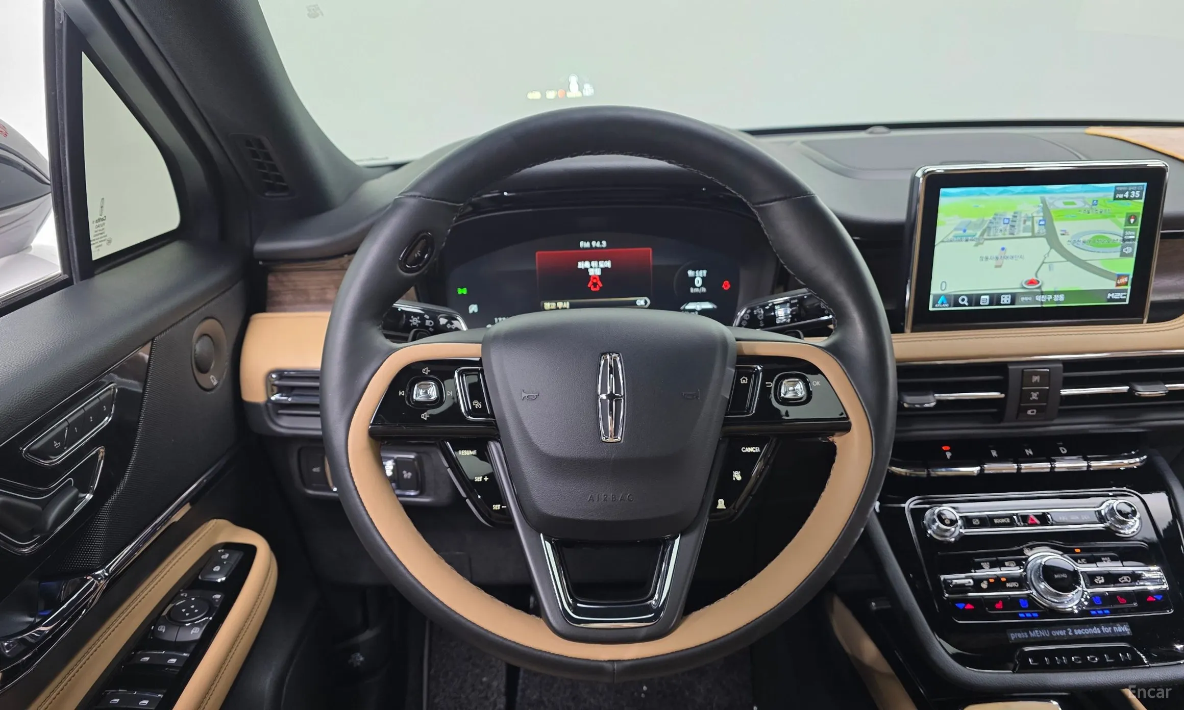Lincoln Corsair превью 15