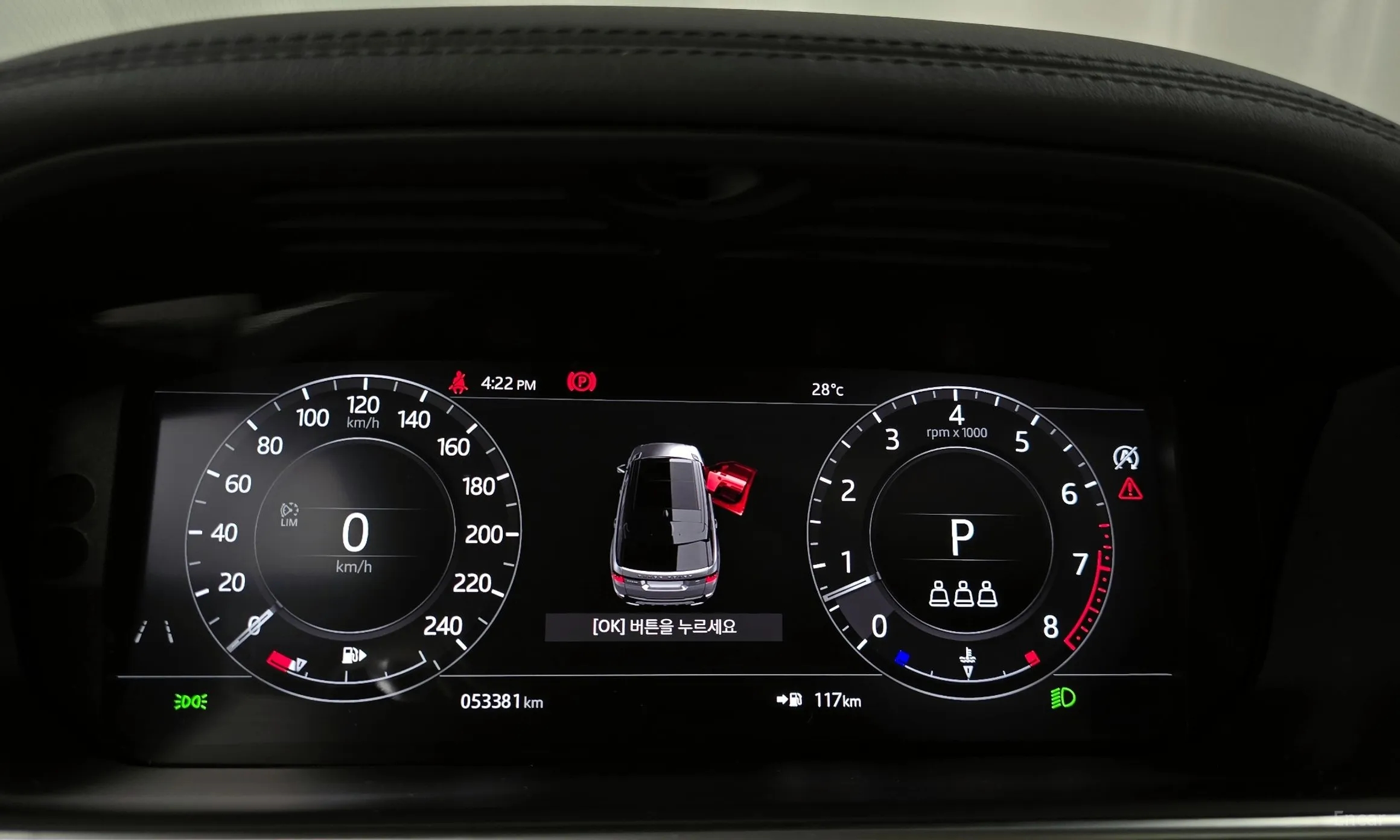 Land Rover Range Rover Sport 2nd Generation превью 8