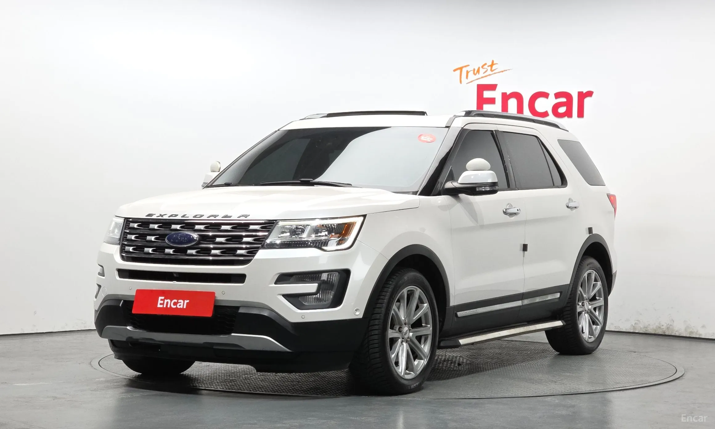 Explorer