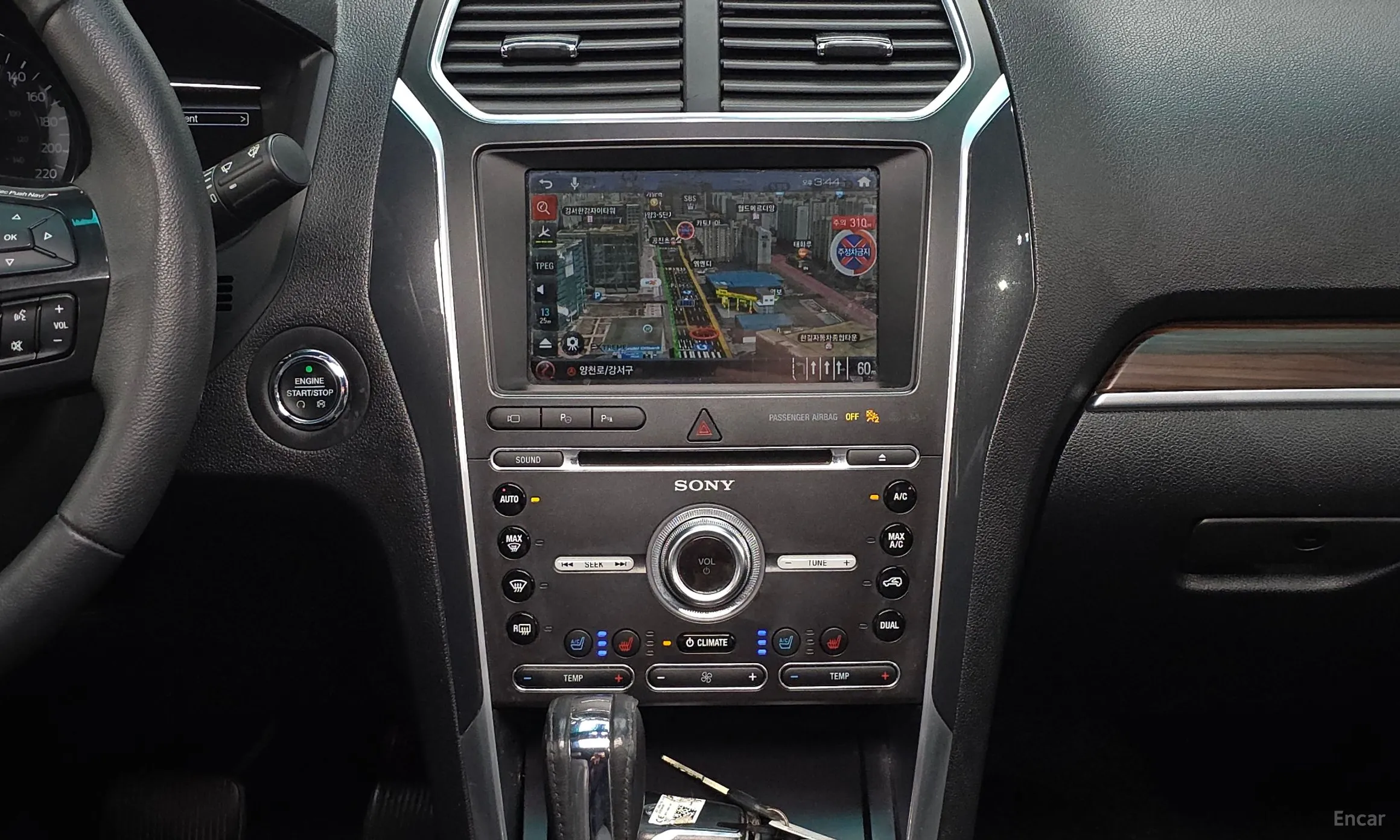 Ford Explorer превью 14