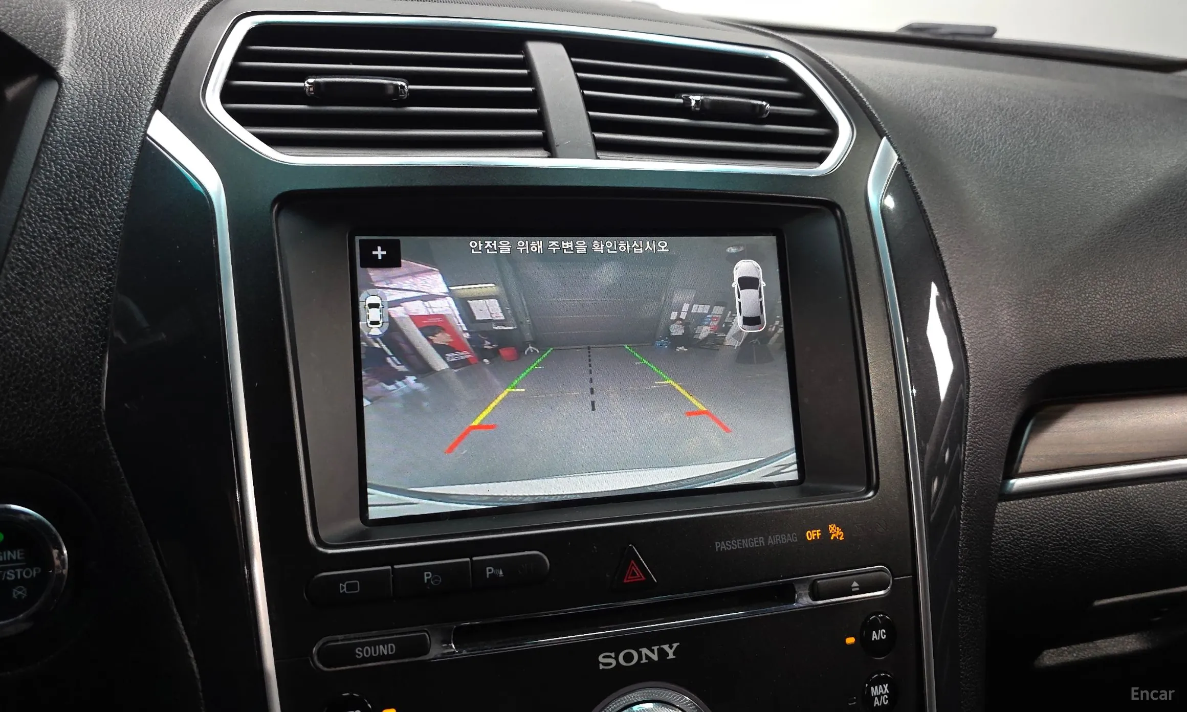 Ford Explorer превью 15