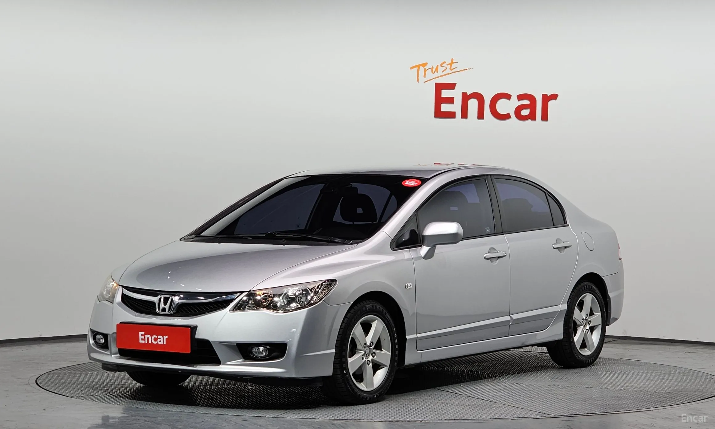 Civic