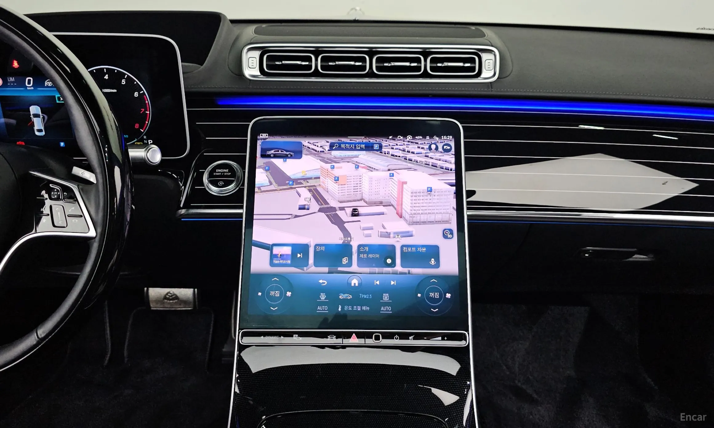 Mercedes Benz S-Class W223 превью 13