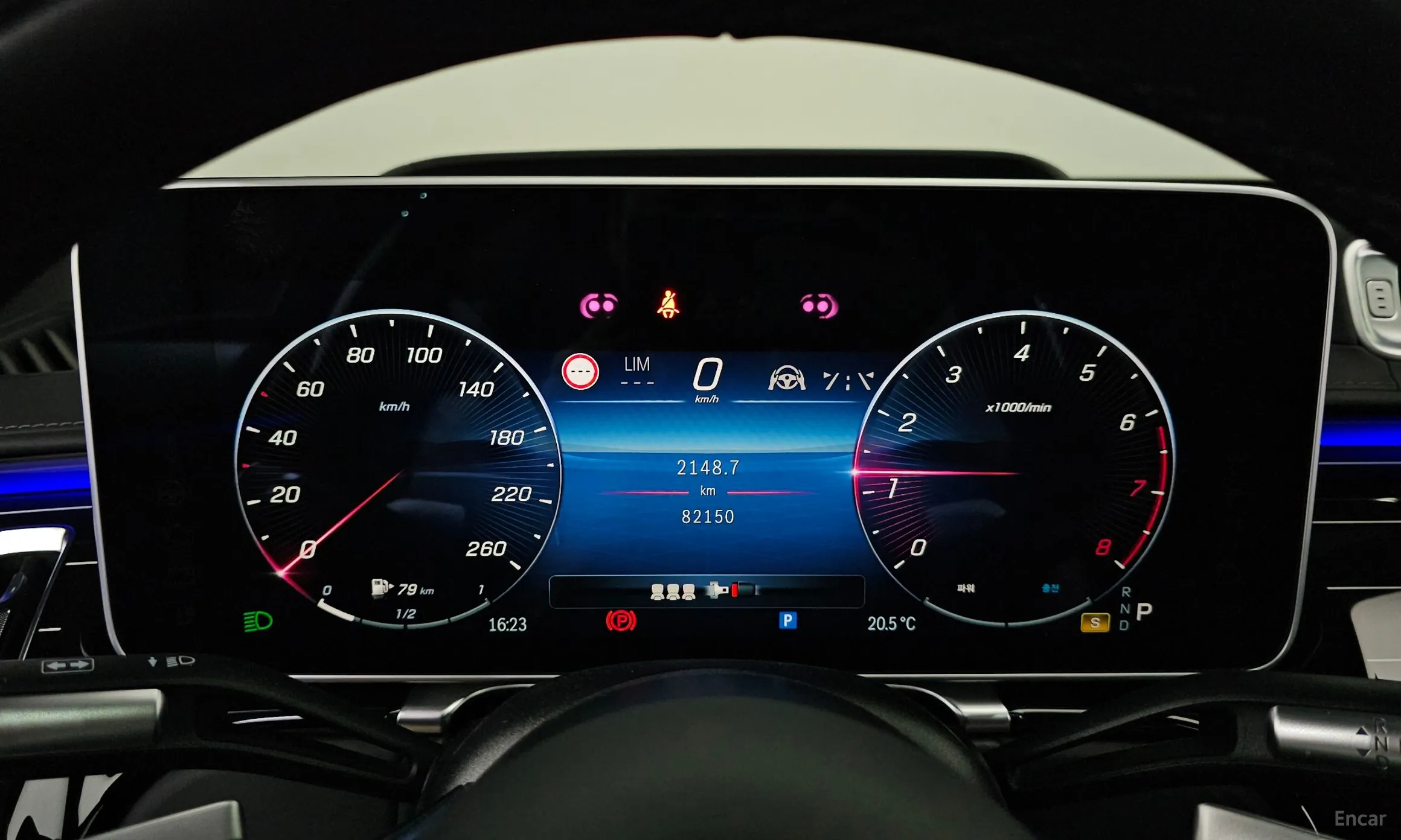 Mercedes Benz S-Class W223 превью 8