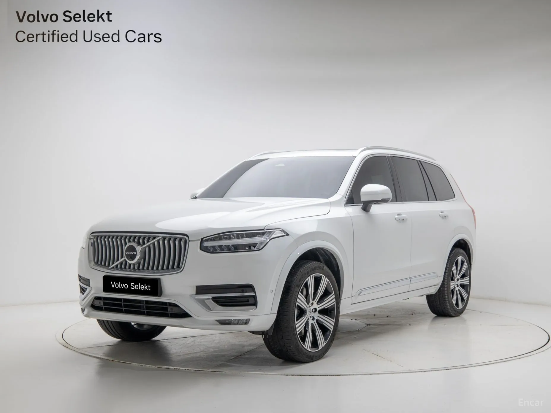 Volvo XC90 Gen 2