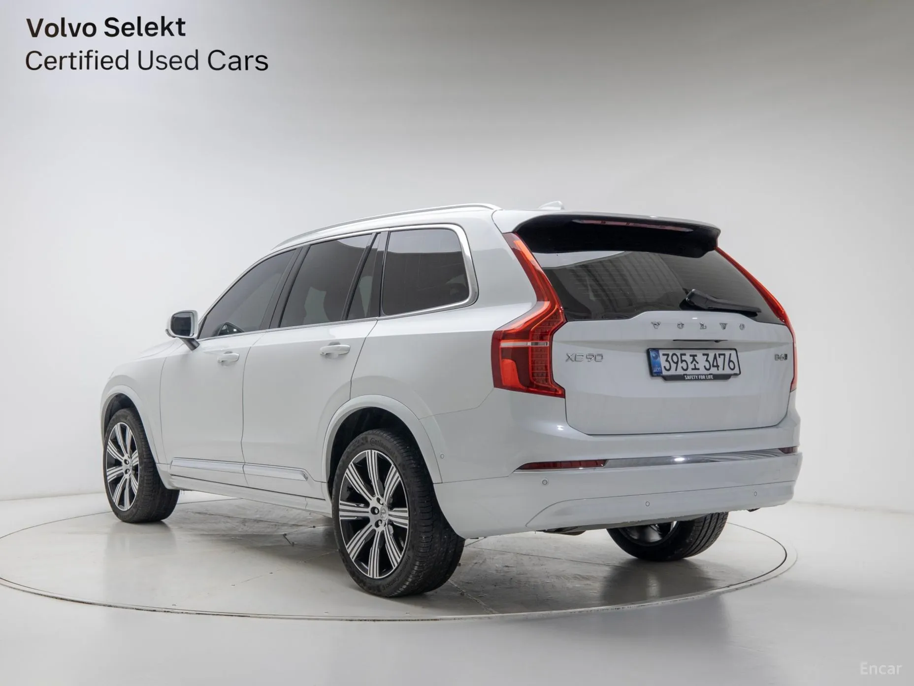 Volvo XC90 Gen 2 превью 4