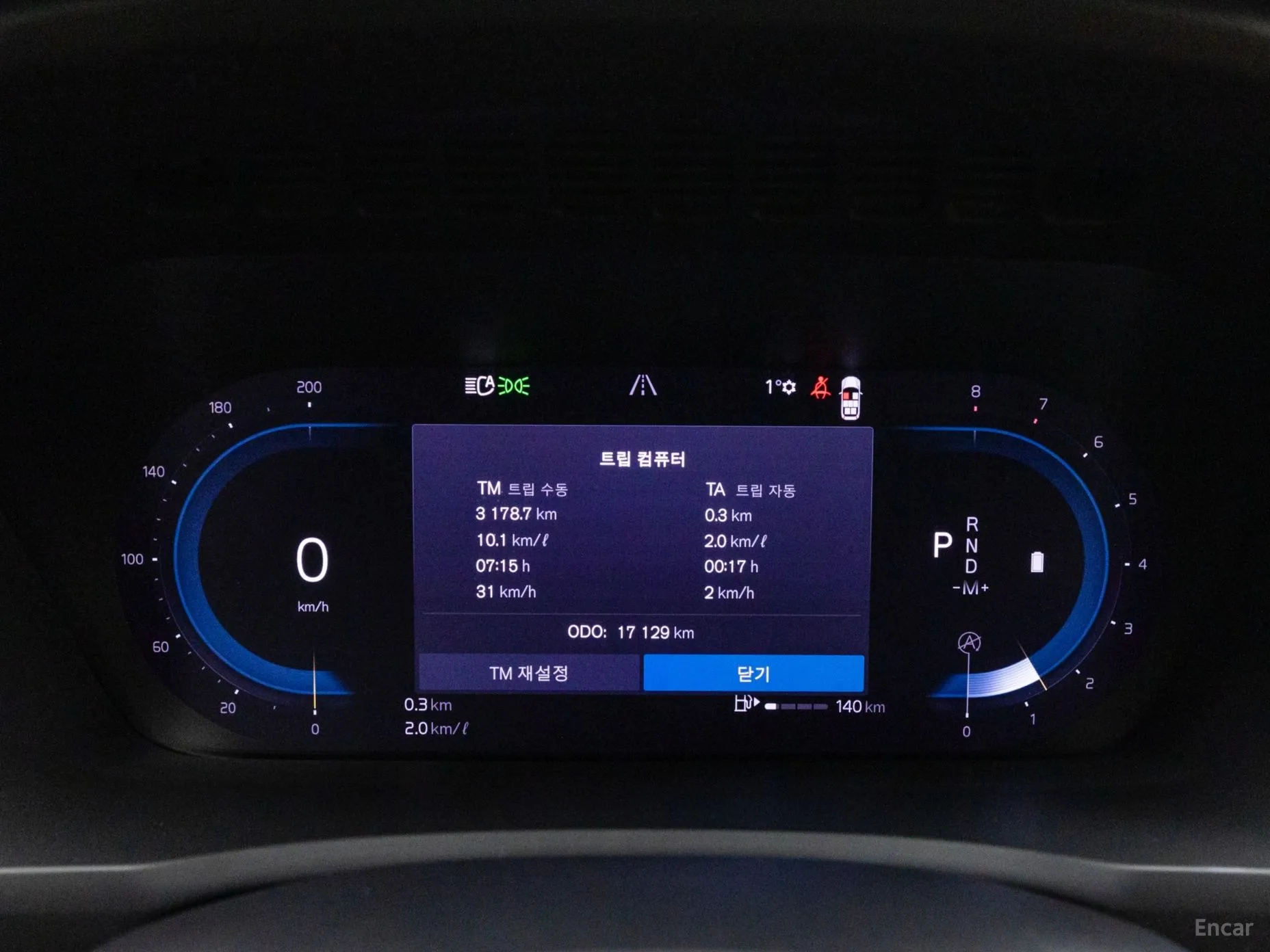 Volvo XC90 Gen 2 превью 8