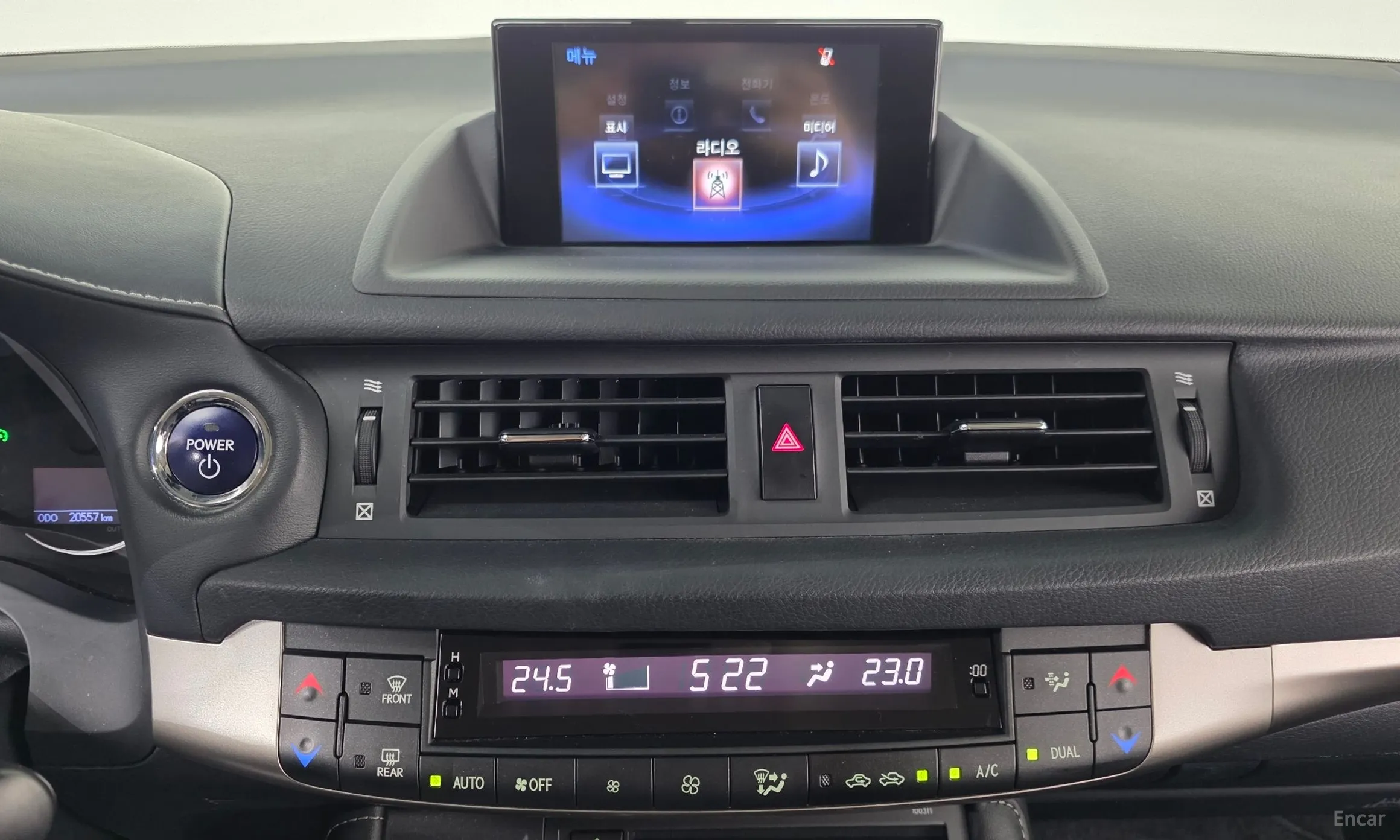 Lexus CT200h превью 14
