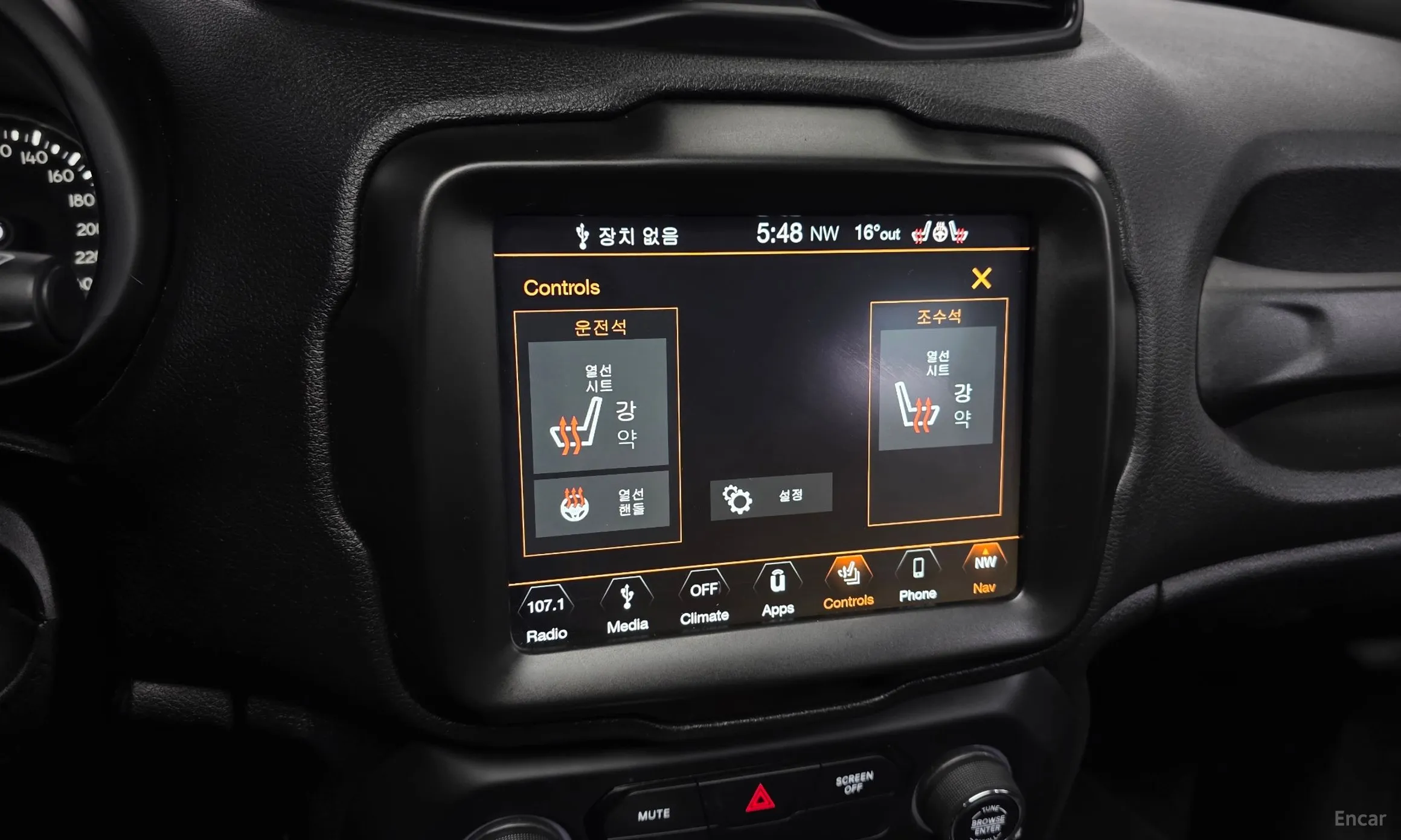 Jeep Renegade превью 15