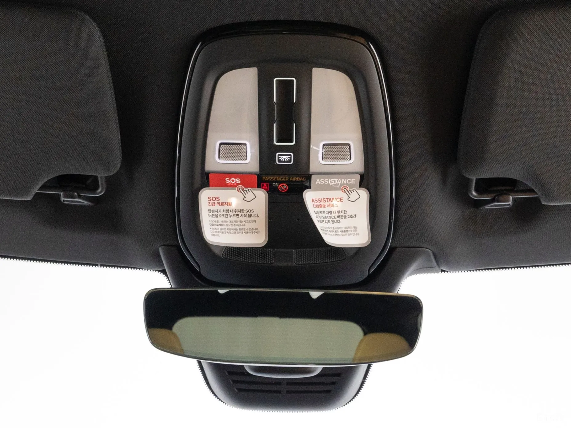 Volvo XC90 Gen 2 превью 12