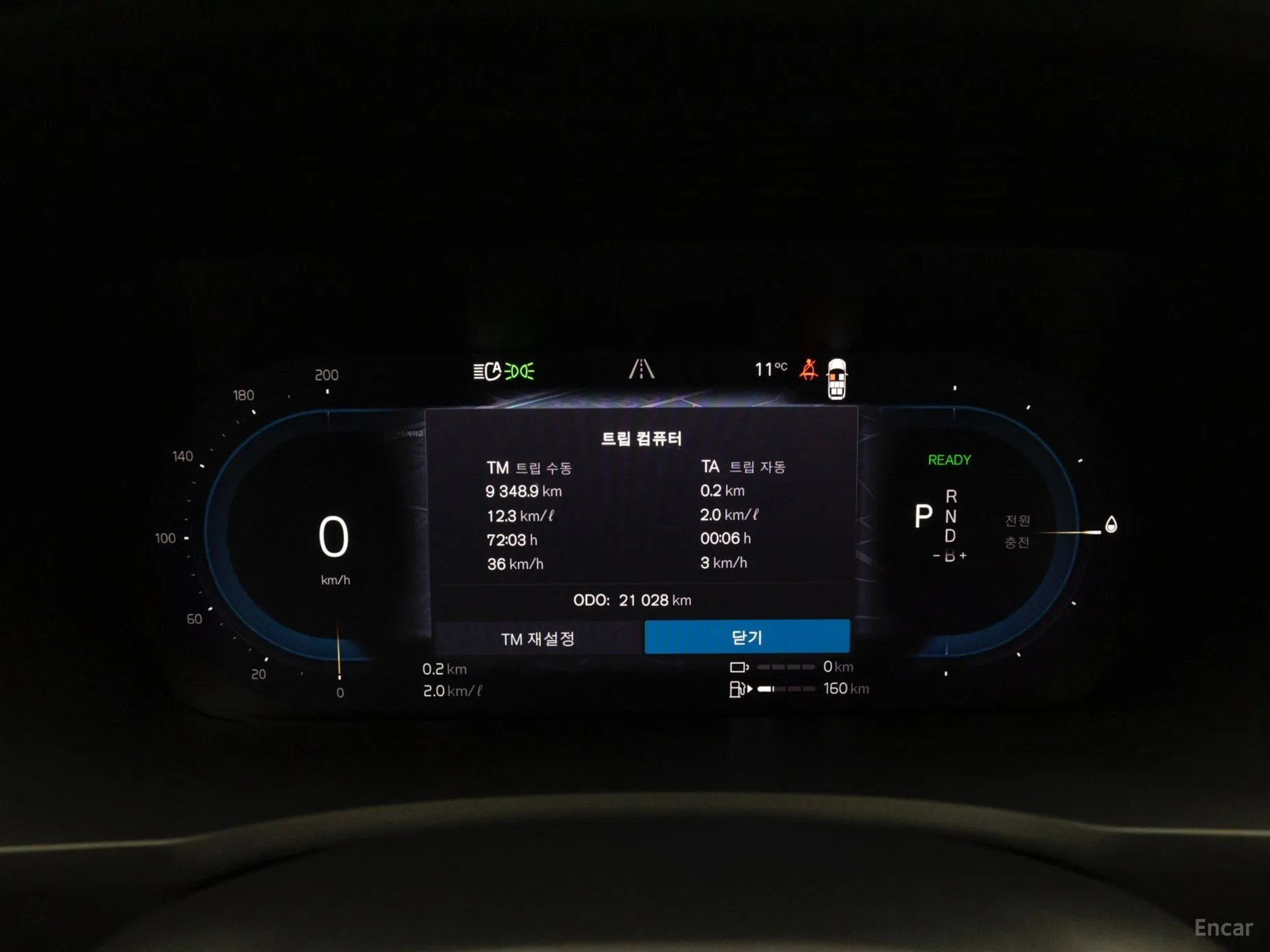 Volvo XC90 Gen 2 превью 16