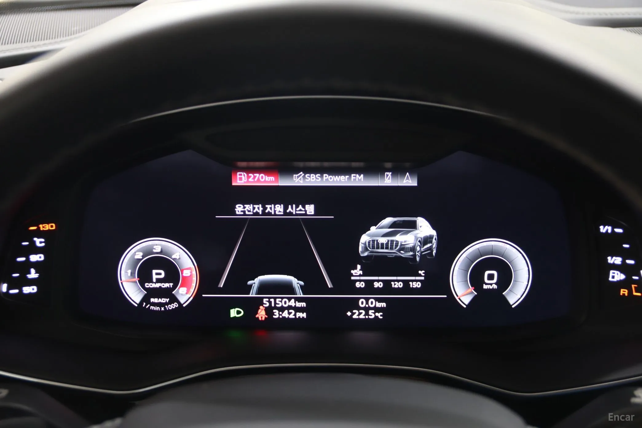 Audi Q8 (4M) превью 8