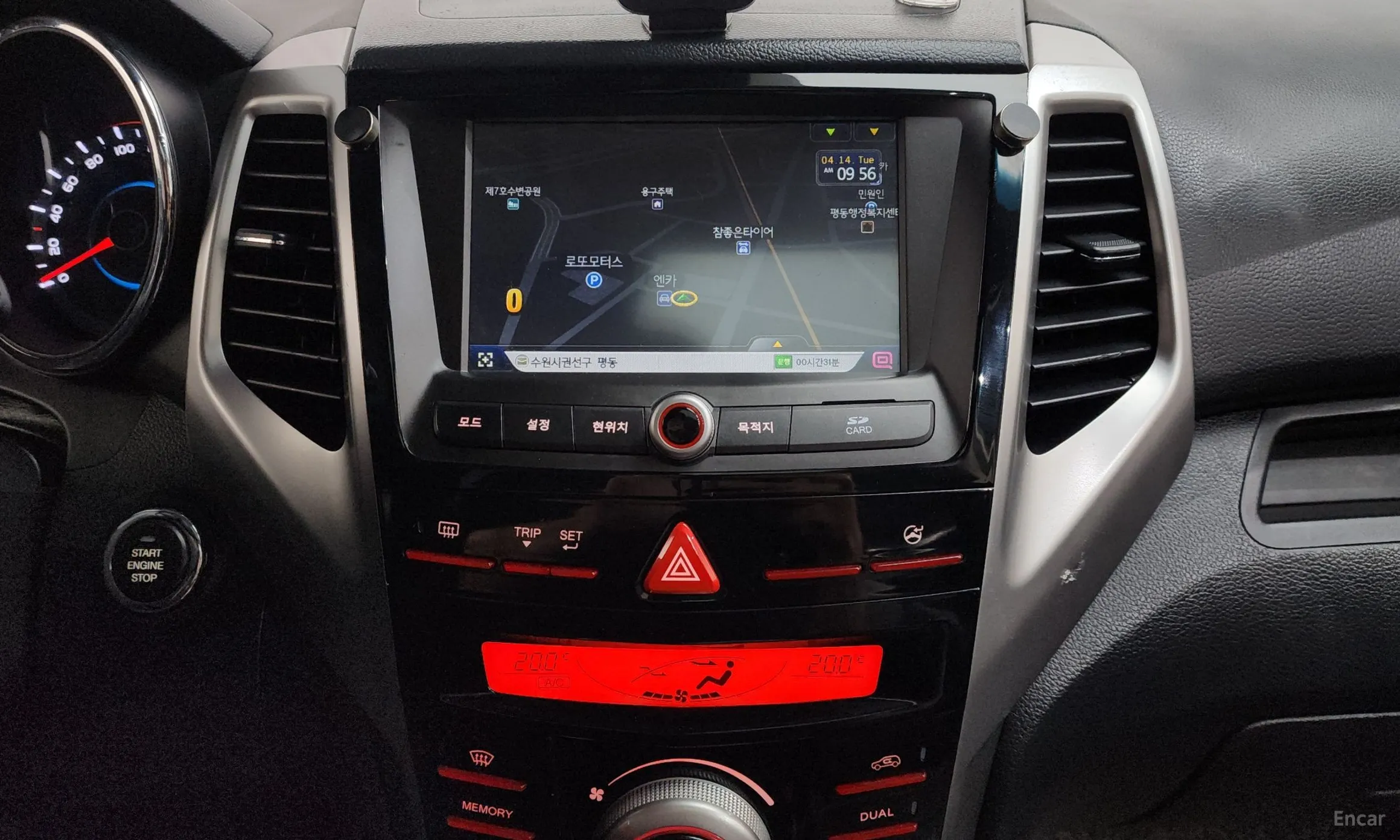 KG Mobility (SsangYong) Tivoli, Lazio превью 13