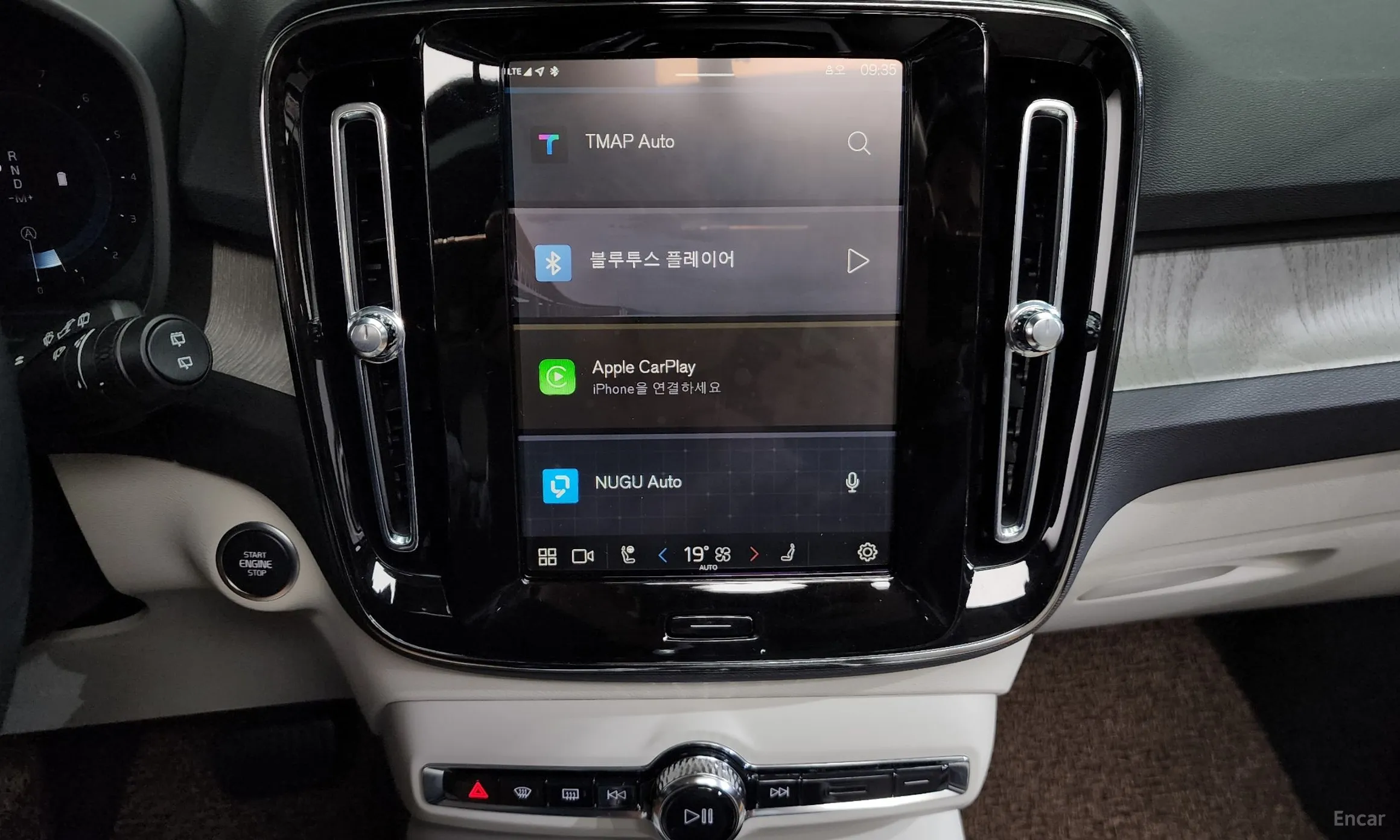 Volvo XC40 превью 13